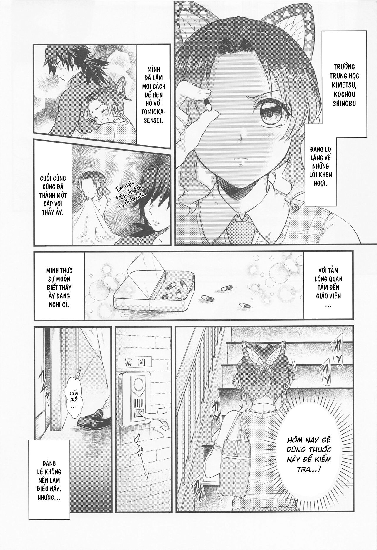 Đọc truyện hentai Bữa tiệc lời nói ngọt ngào - Oneshot