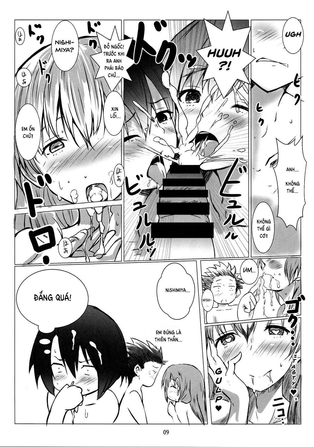 Đọc truyện hentai With My Sister... (Koe no Katachi) - Oneshot