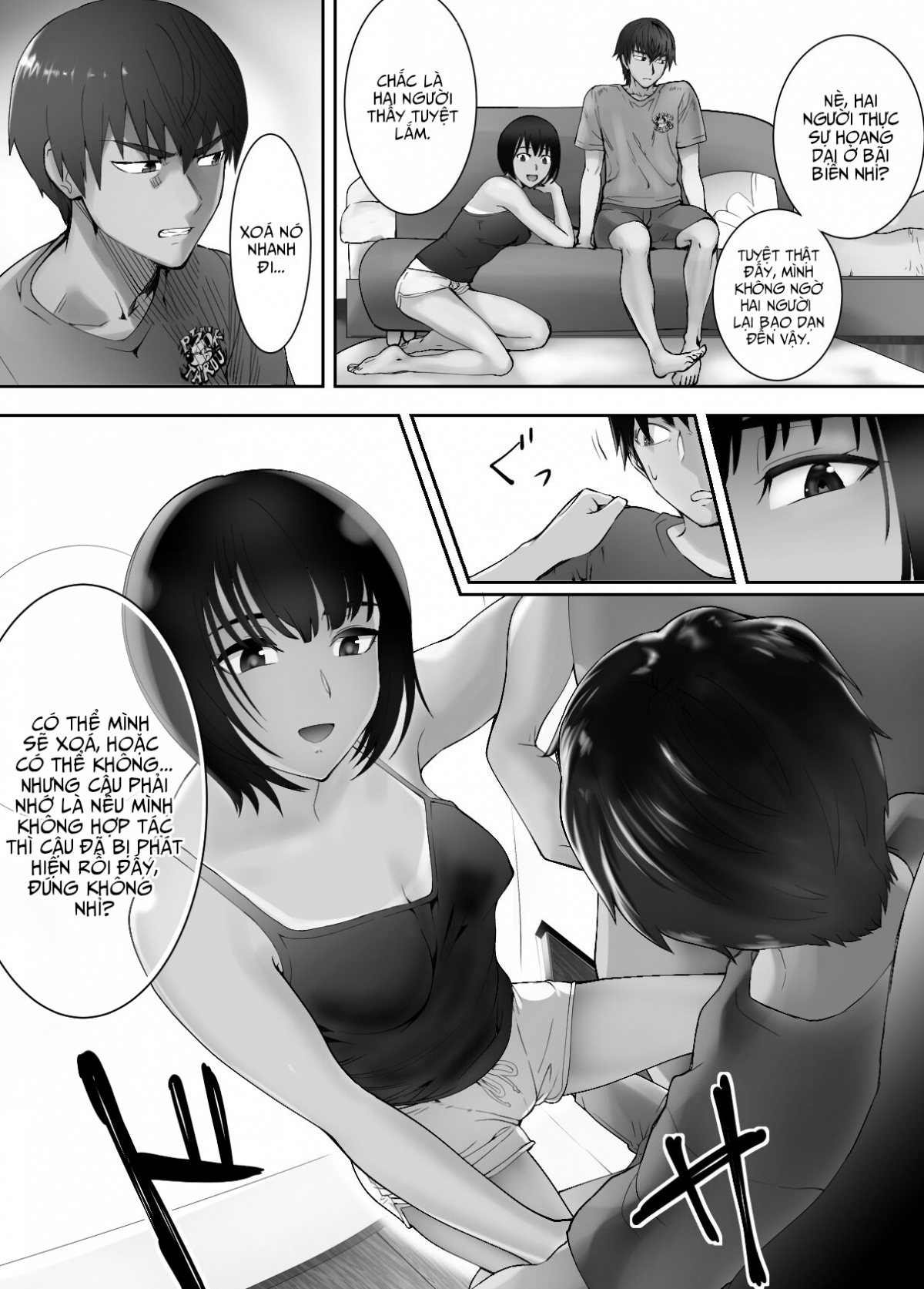 Đọc truyện hentai Chịch mẹ thằng bạn trong lần đi biển - Oneshot