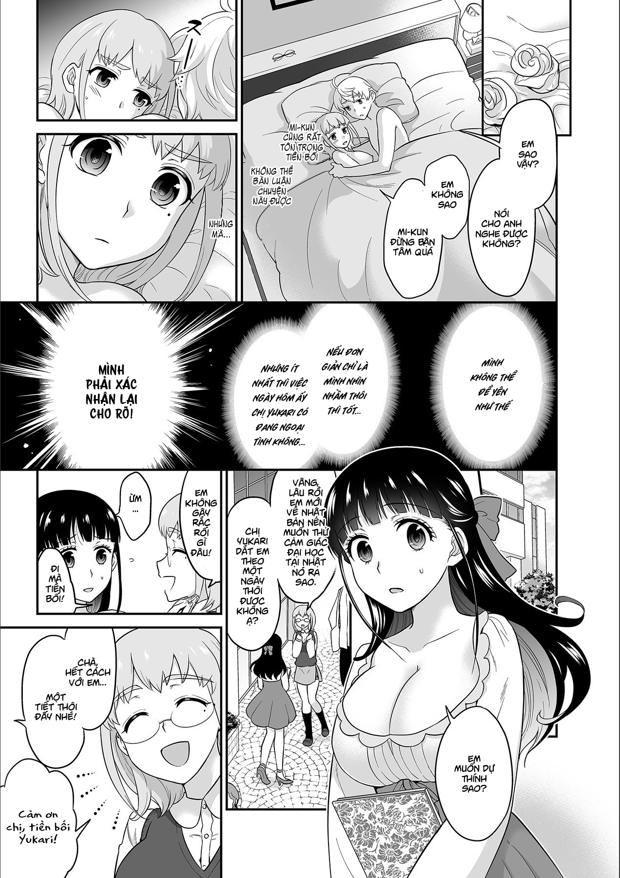 Đọc truyện hentai Anh ta không thể làm em thỏa mãn vậy thì anh có làm được không? - Chap 10