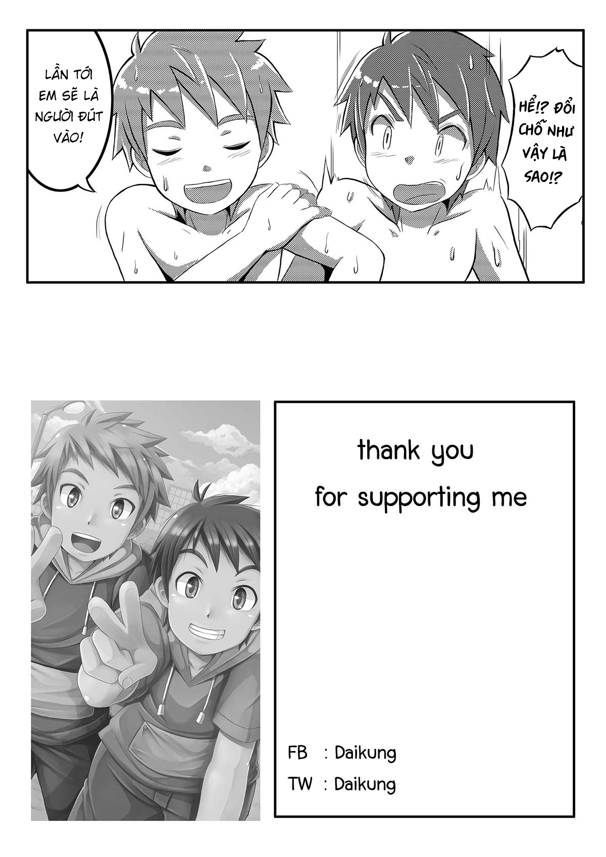 Đọc truyện hentai Double Drive - Oneshot