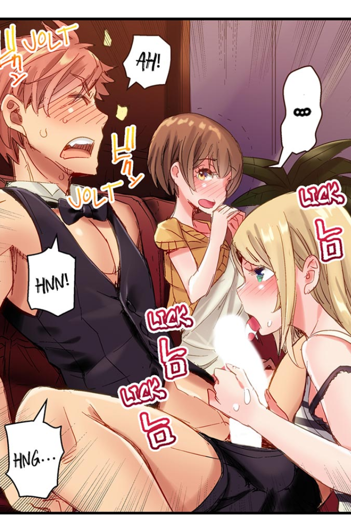 Đọc truyện hentai Bar cặc ! Phục vụ các quý cô ~ - Chap 2 : Giải pháp cuối cùng !