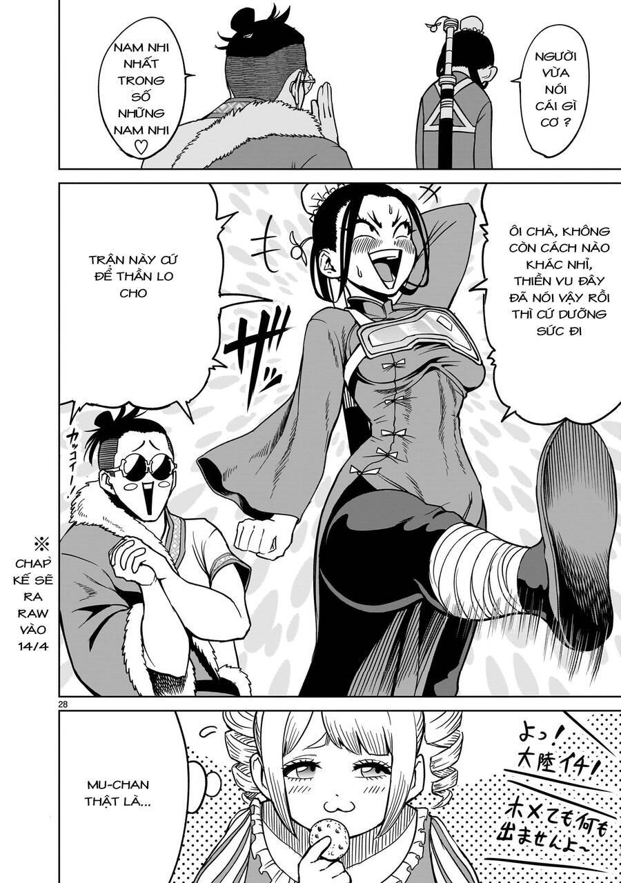 Đọc truyện hentai Vườn hoa hồng Saga - Chap 40: Phỏng đoán ～Geschenk～