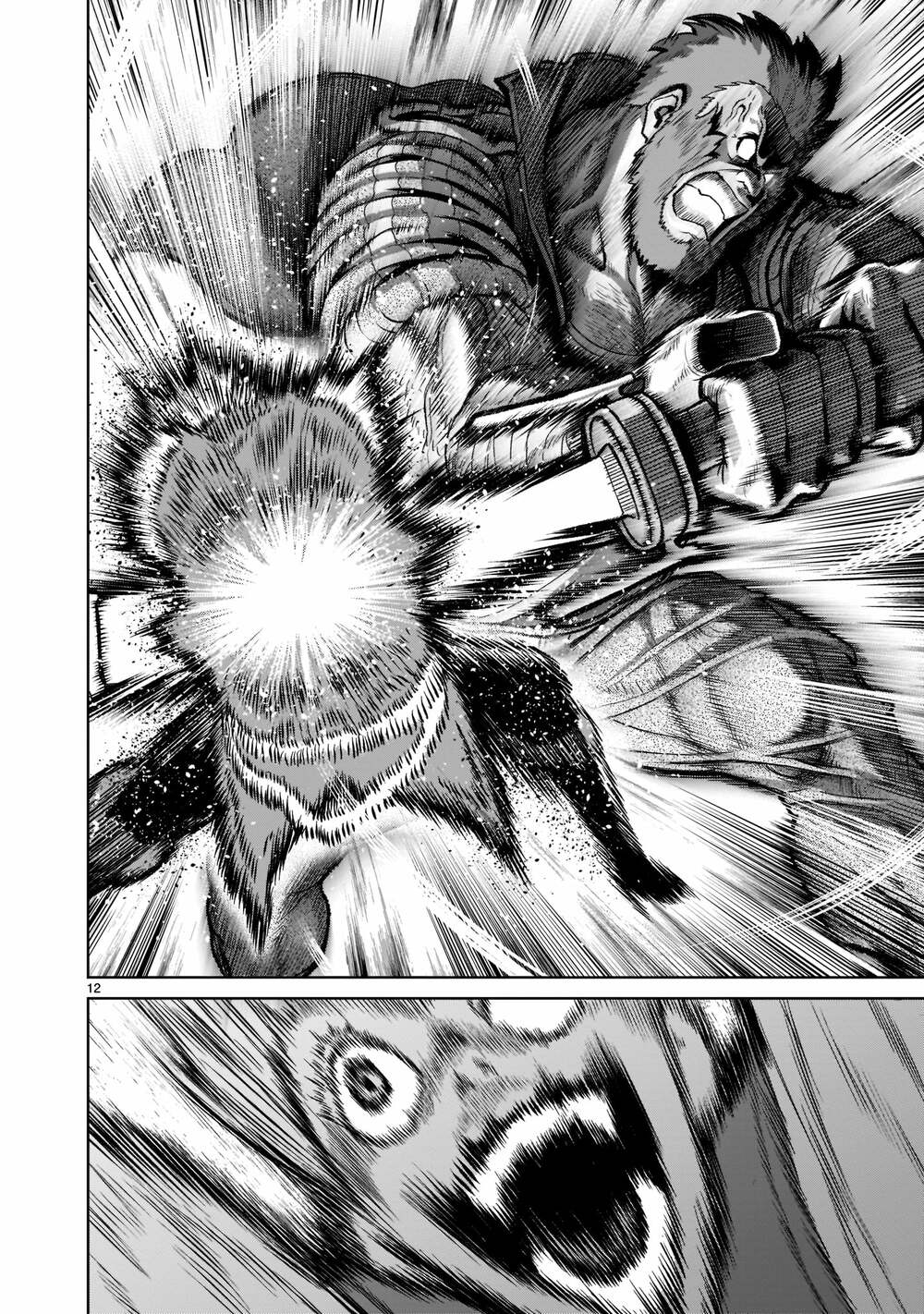 Đọc truyện hentai Vườn hoa hồng Saga - Chap 32: Tự do ～Mull～