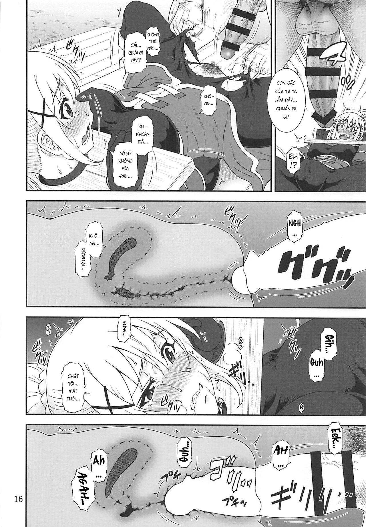 Đọc truyện hentai Trouble Darkness 2 - Oneshot