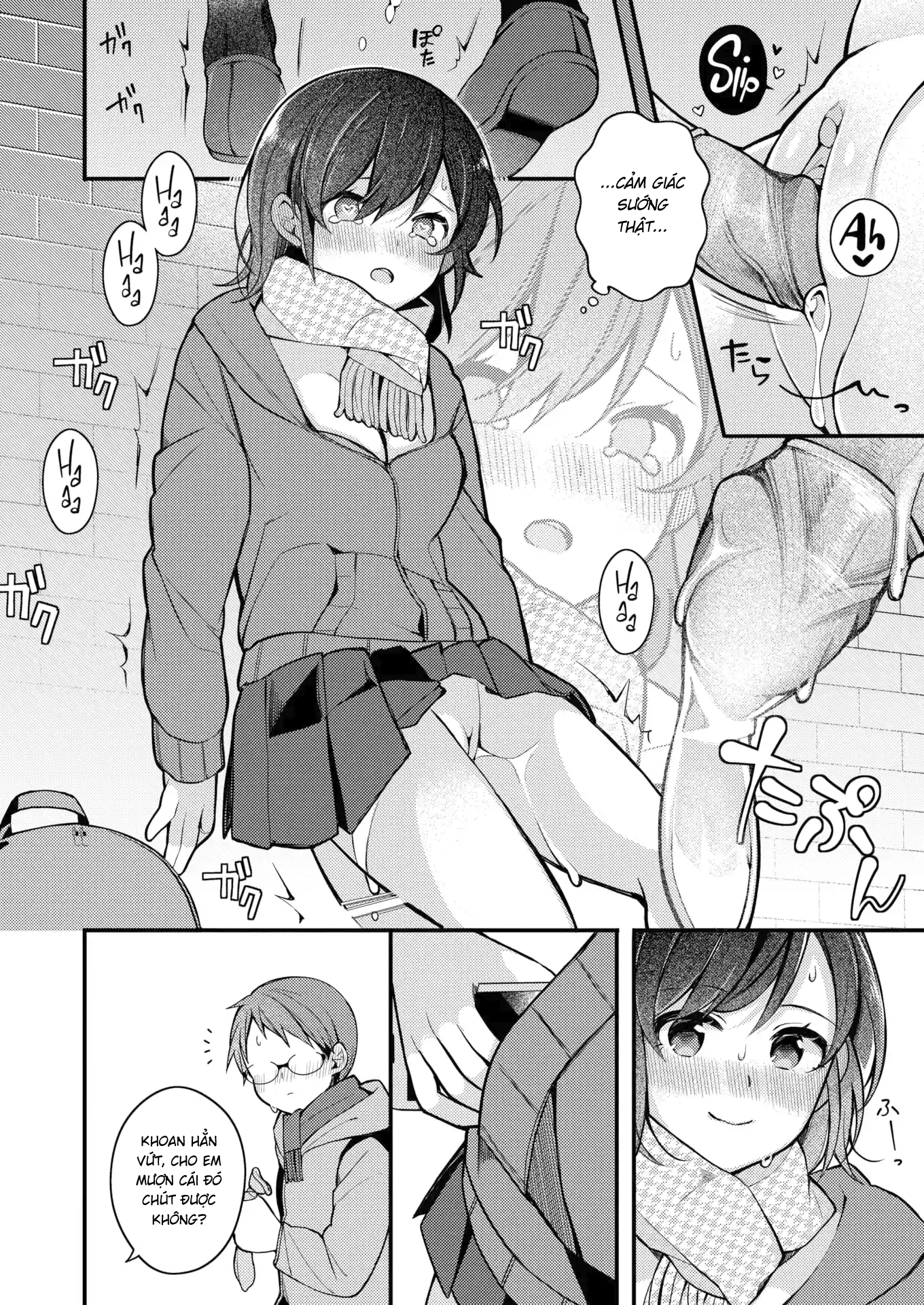 Đọc truyện hentai Tản Mạn Về Cuộc Sống Của Nagase Tooru - Chap 2 ~Lần đầu thả thính~