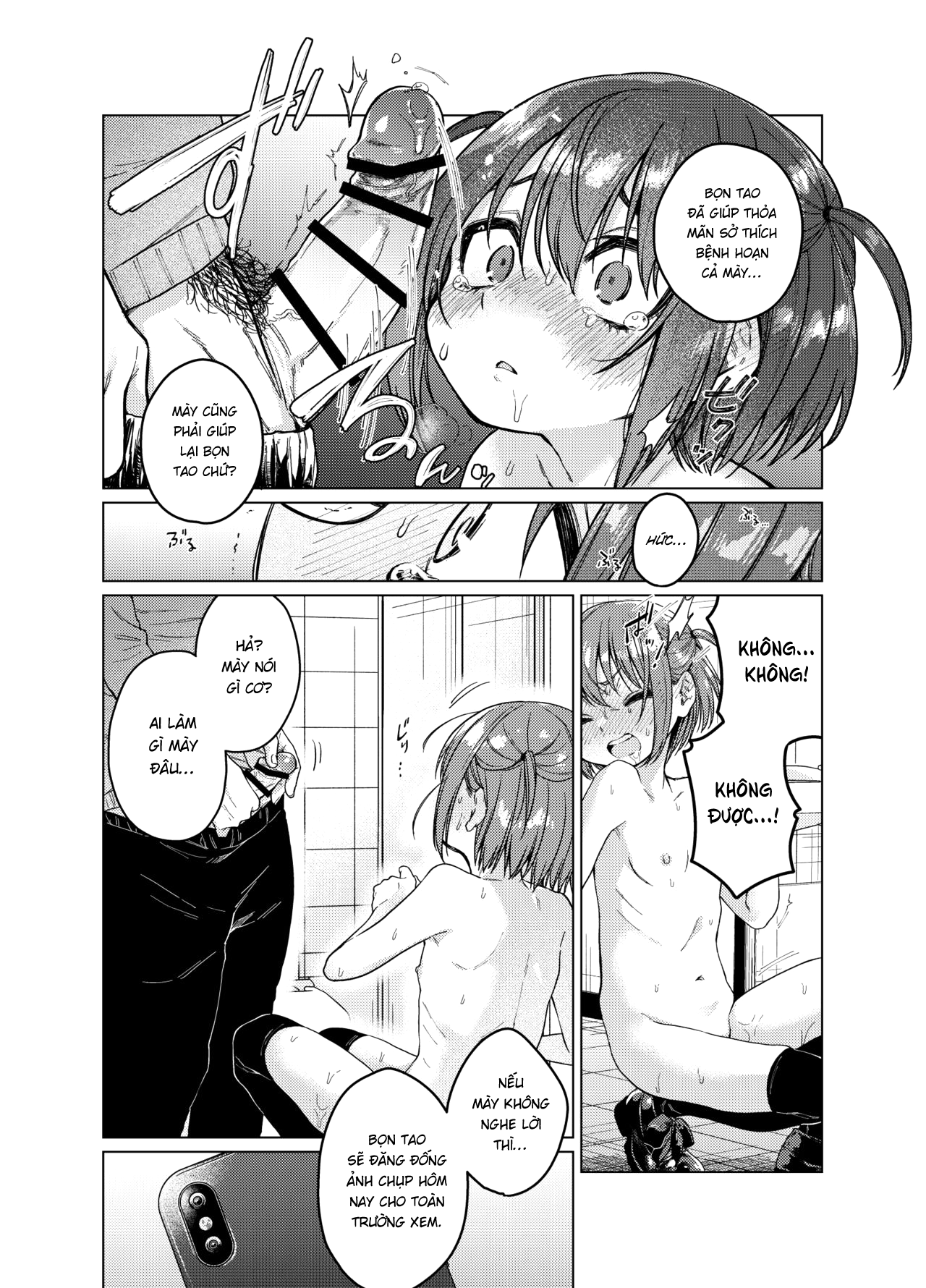 Đọc truyện hentai Uraaka ga Doukyuusei ni Barete Odosare Kyousei Roshutsu - Oneshot