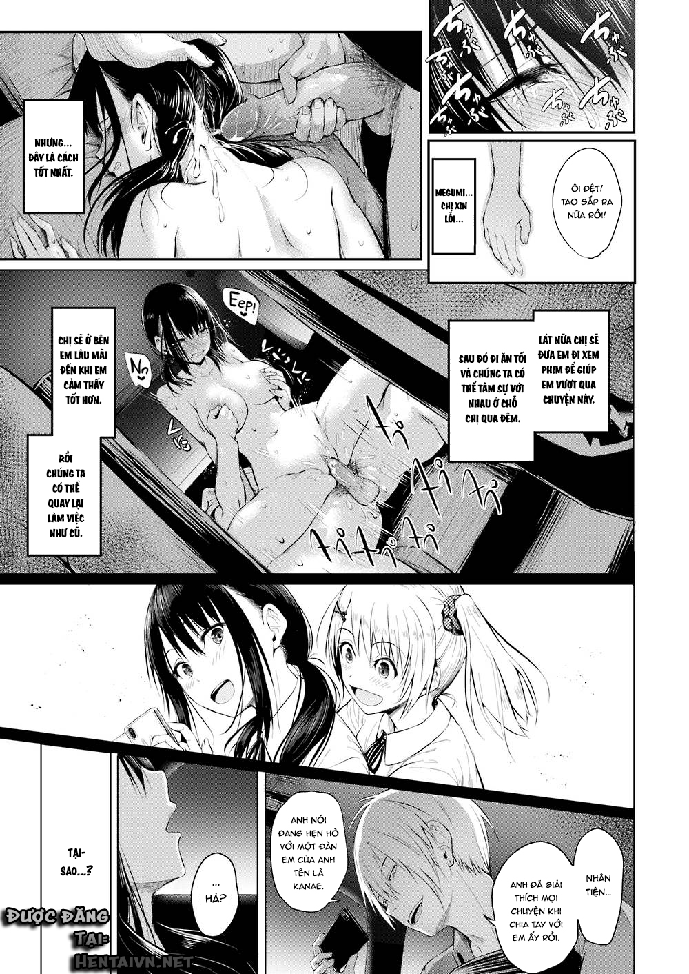 Đọc truyện hentai Friends - Oneshot [Nuột nhưng đéo ngọt]