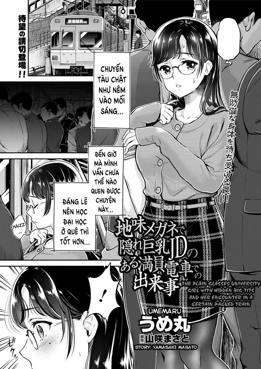 Đọc truyện hentai Hiếp dâm em gái có bộ ngực chà bá trên tàu điện - Oneshot Nhẹ Nhàng