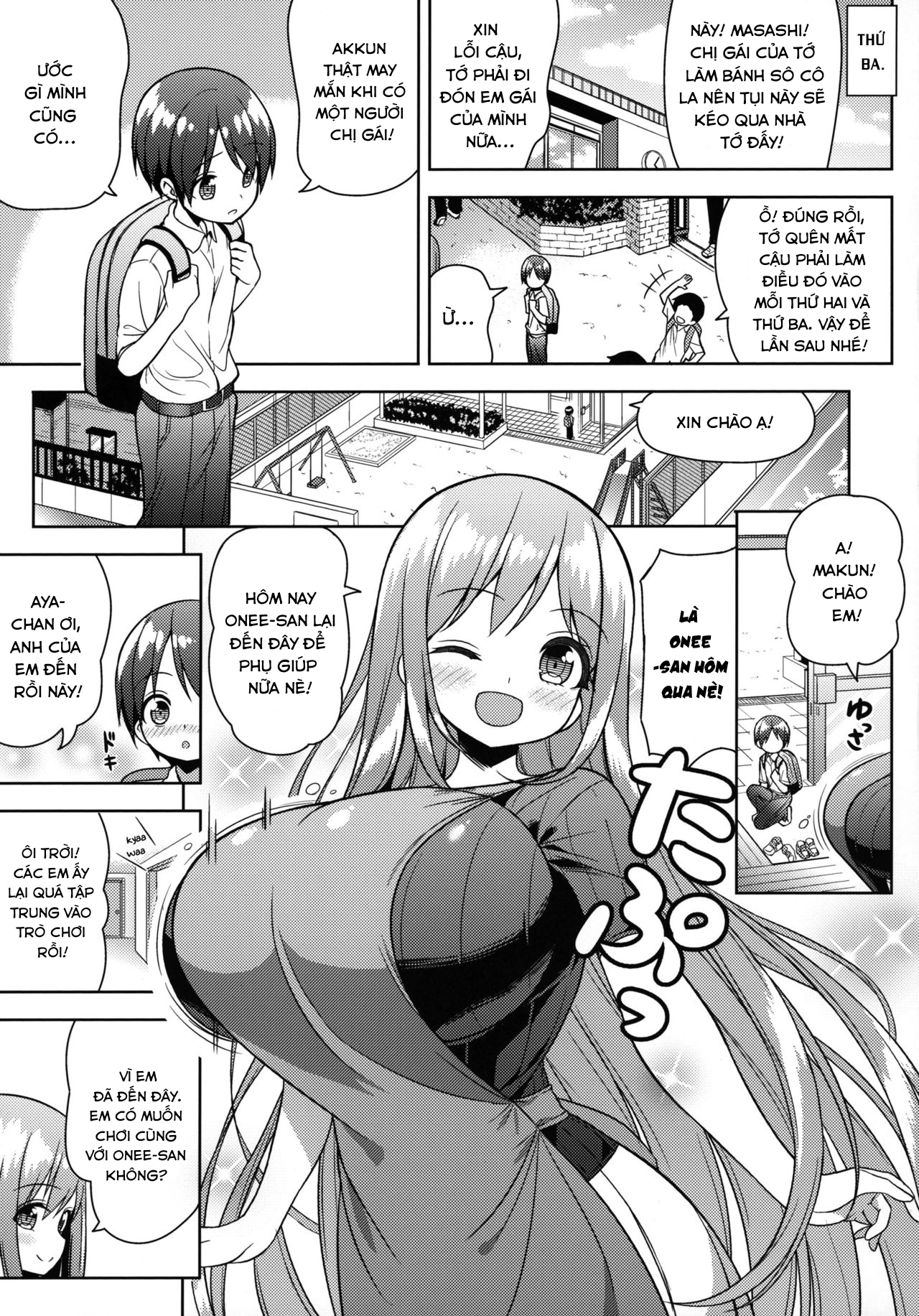 Đọc truyện hentai Em muốn được Onee-san cưng chiều! - Oneshot