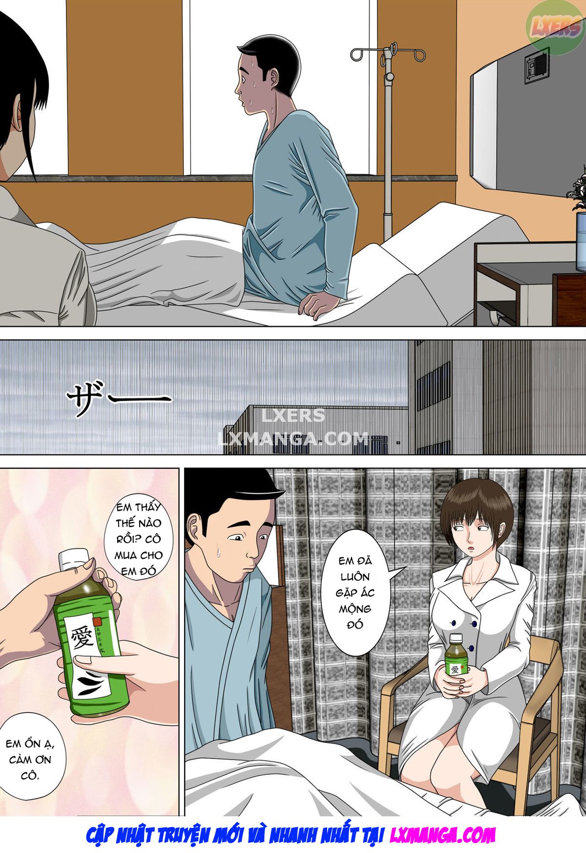 Đọc truyện hentai Cơn ác mộng của em gái xinh đẹp - Chap 6 - [END]