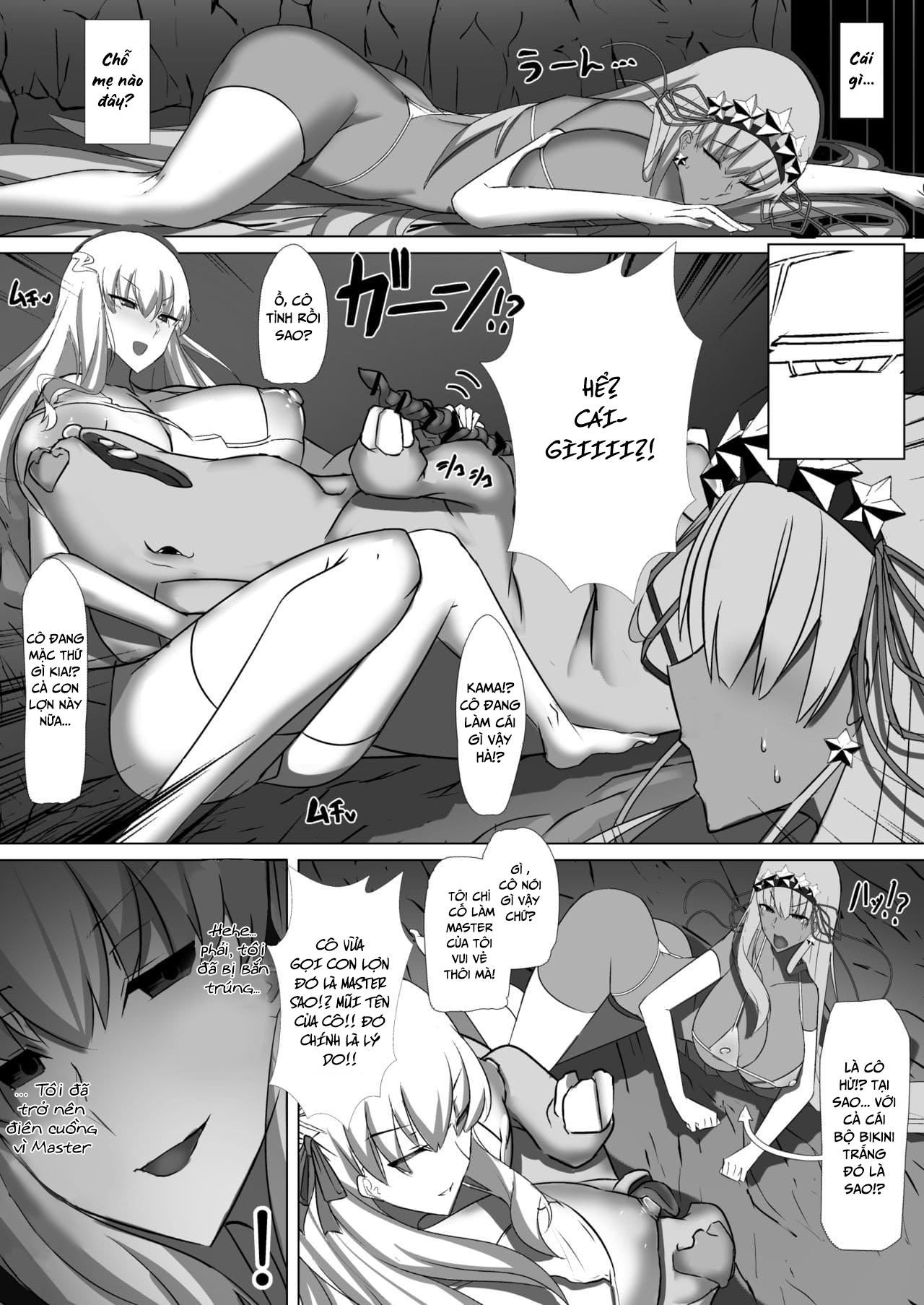 Đọc truyện hentai CLASS BESTIALITY ...BB & Kama no Zako Enemy Haiboku Koubi Hen - Oneshot