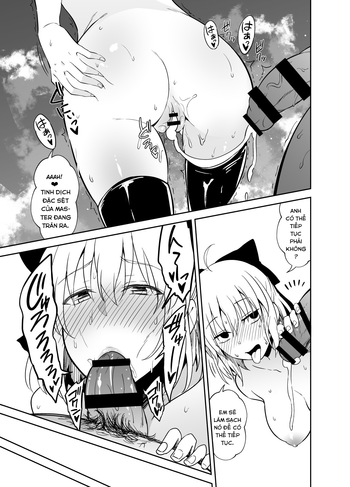 Đọc truyện hentai Okita-san to Sex - Oneshot