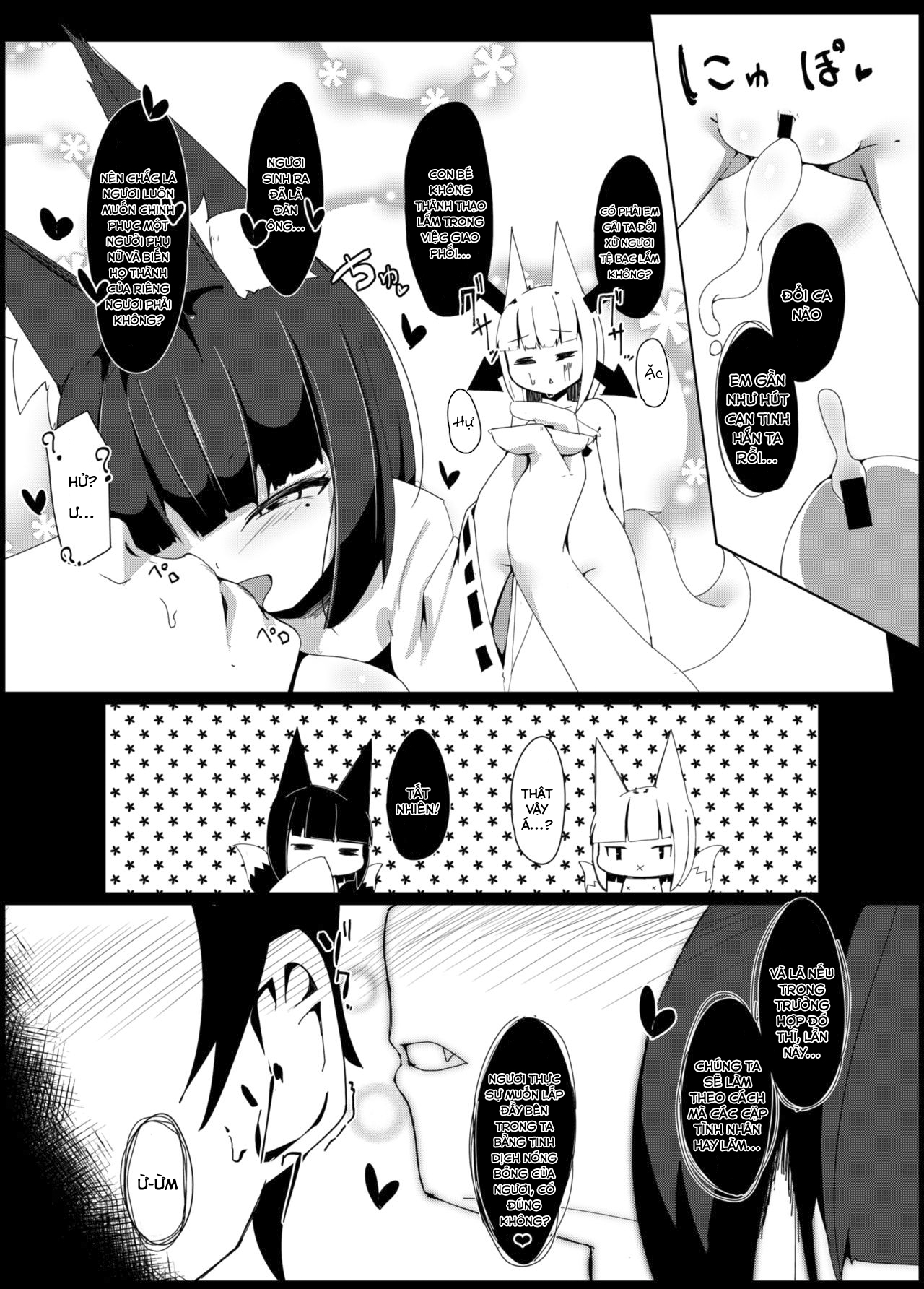 Đọc truyện hentai Souko Shinbatsu - Oneshot