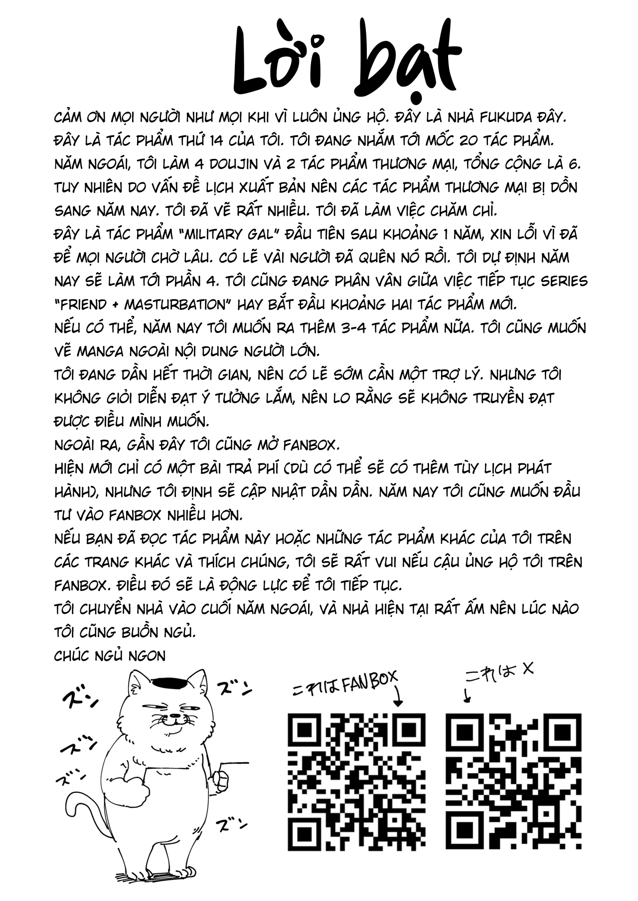 Đọc truyện hentai Otaku no Boku ga Ichigun Gal to Tsukiaeru made no Hanashi 3 - Oneshot