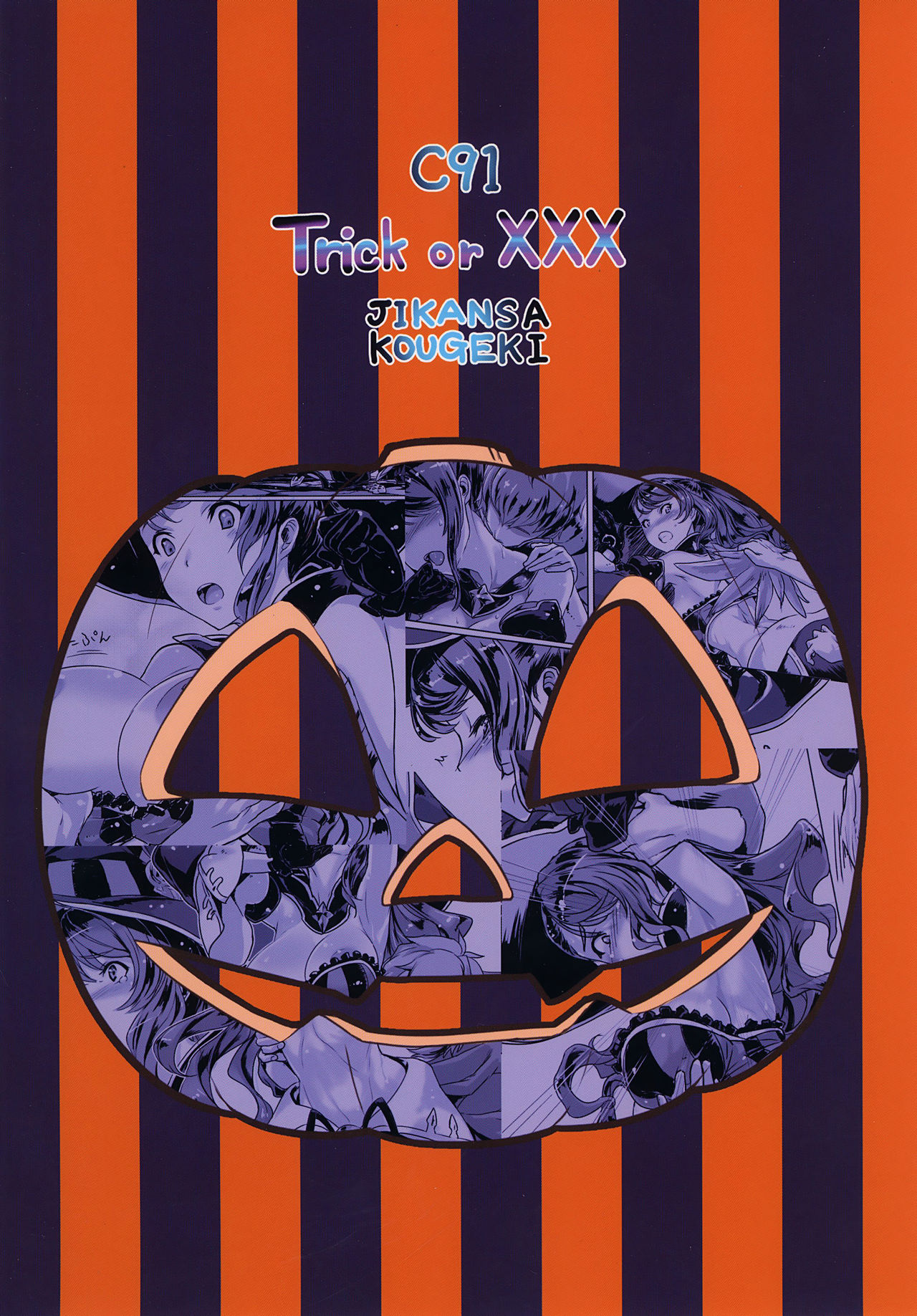 Đọc truyện hentai Trick or XXX - Oneshot