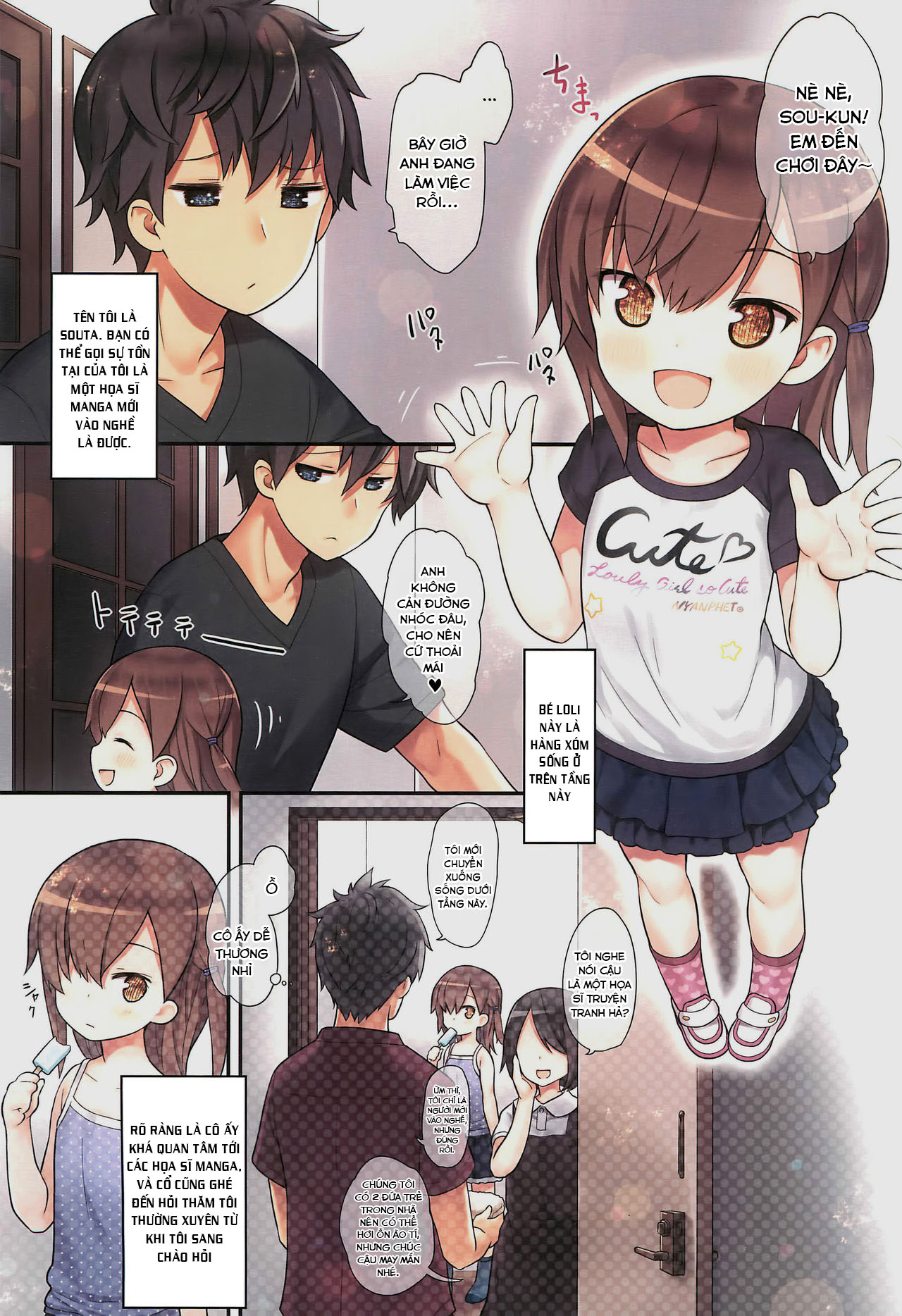 Đọc truyện hentai Miu-chan to Hajimete no H - Oneshot