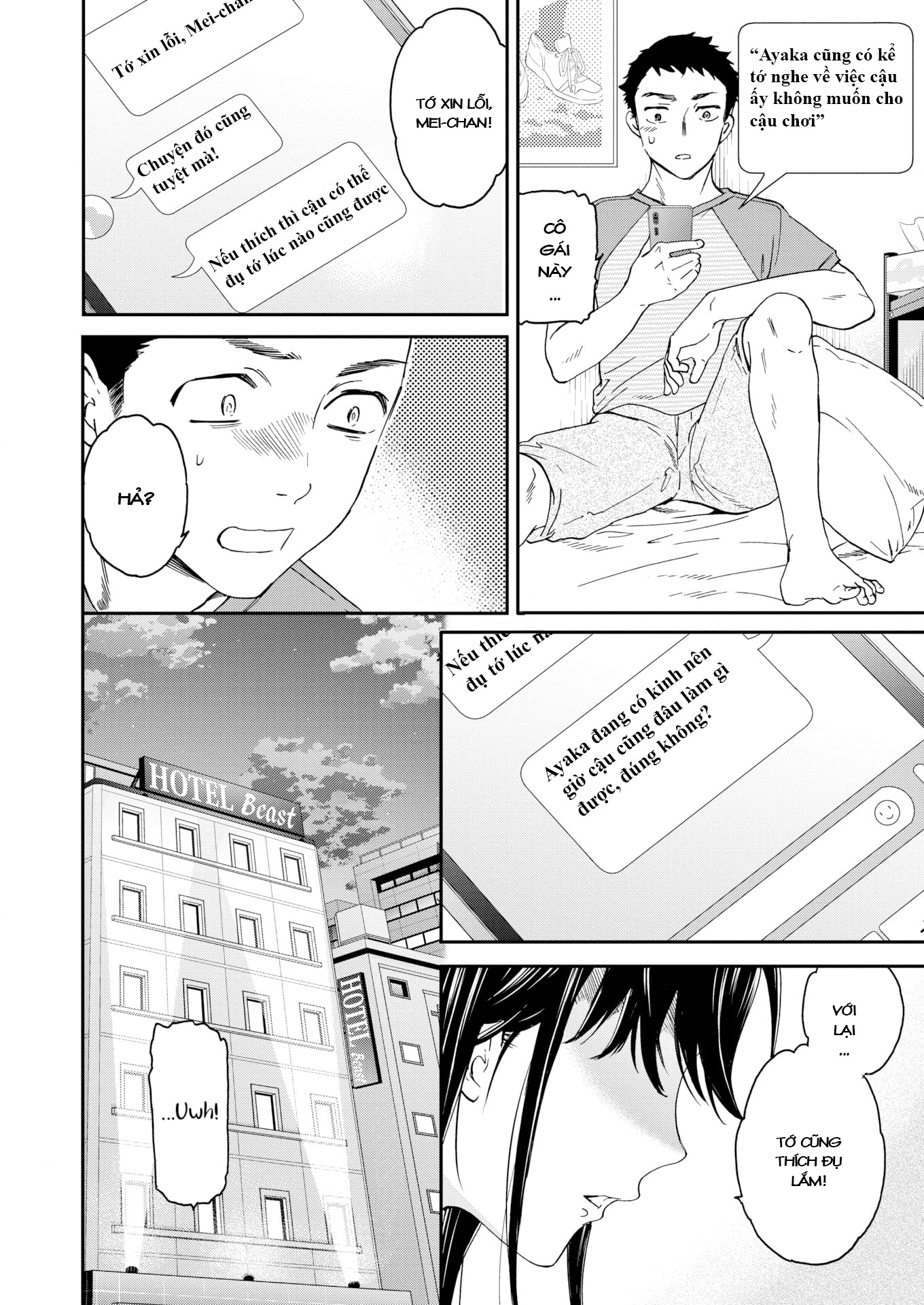 Đọc truyện hentai Tất cả cùng có lợi - Oneshot