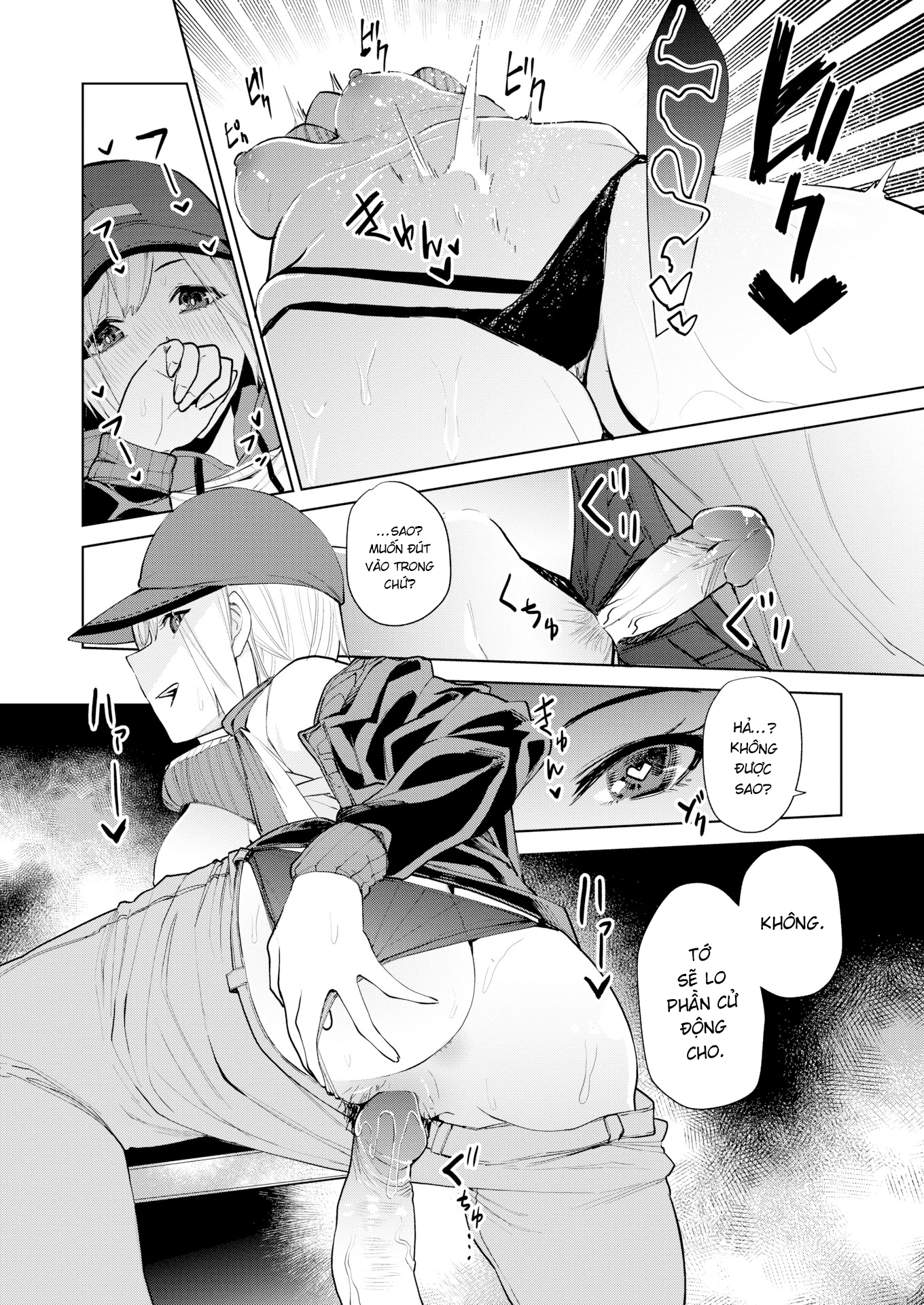 Đọc truyện hentai Gặp bạn trong game ở ngoài đời và cái kết. - Oneshot ngọt