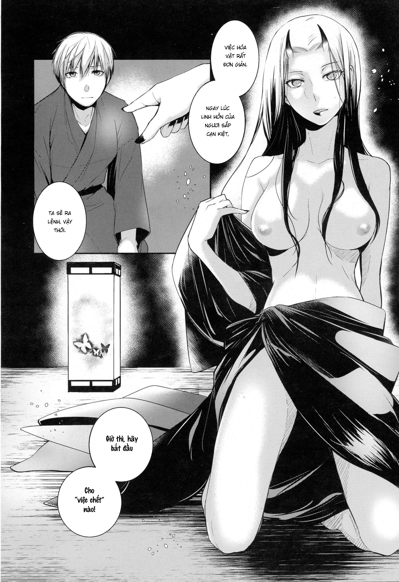 Đọc truyện hentai Ký Ức Của Vật Tế Thần - Chap 2- End.