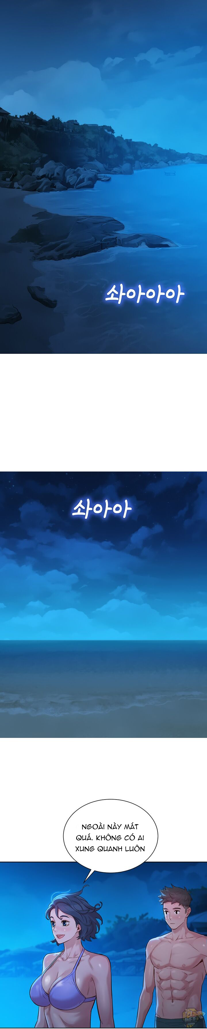 Đọc truyện hentai Chị Gái Hàng Xóm - Chap 137