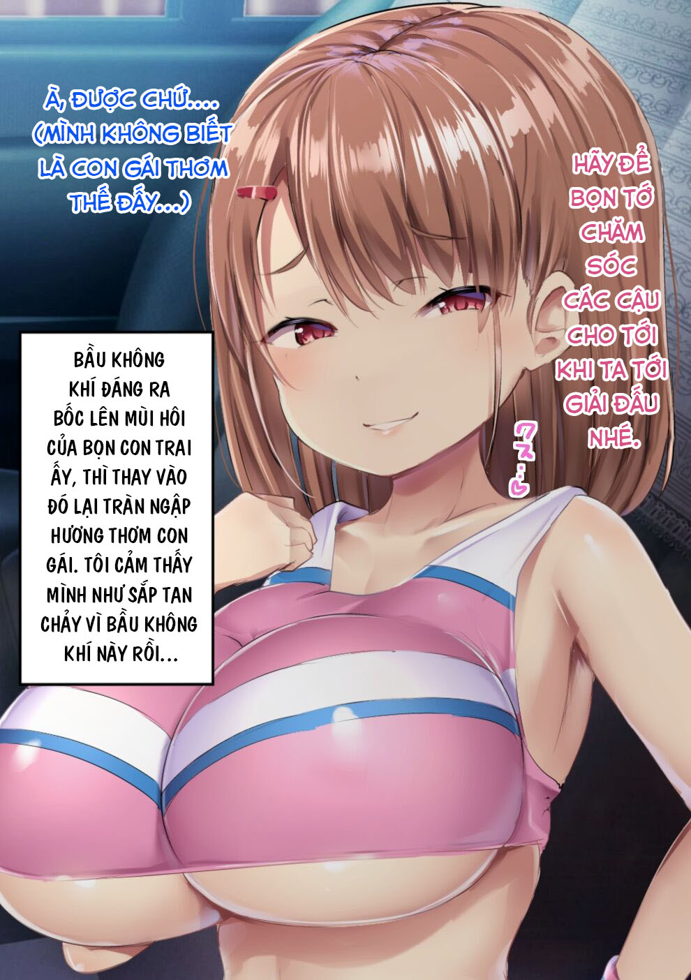 Đọc truyện hentai Câu lạc bộ bóng chày nam bị áp bức - Chap 1