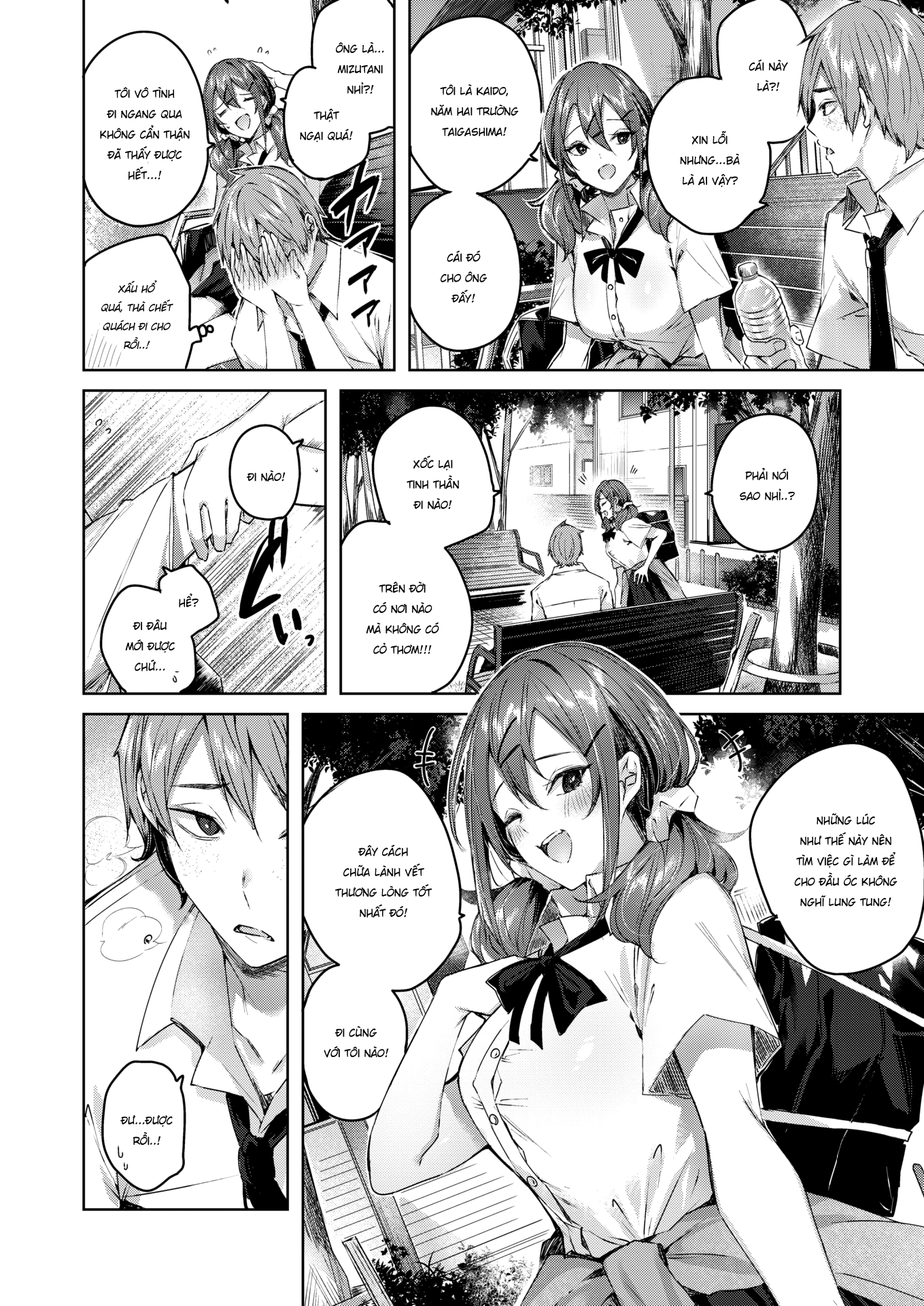 Đọc truyện hentai Metamorphose - Oneshot