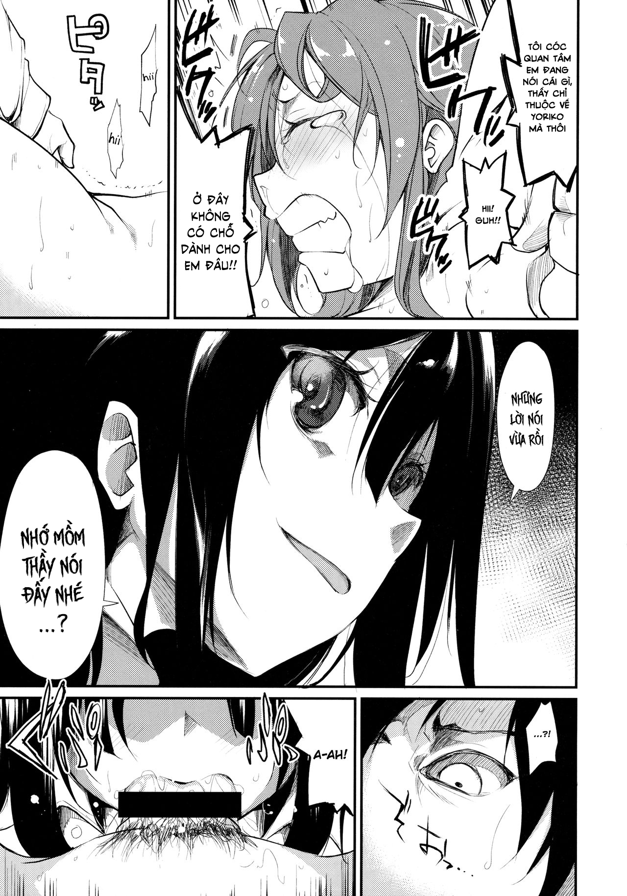 Đọc truyện hentai Shoujo M - Chap 2