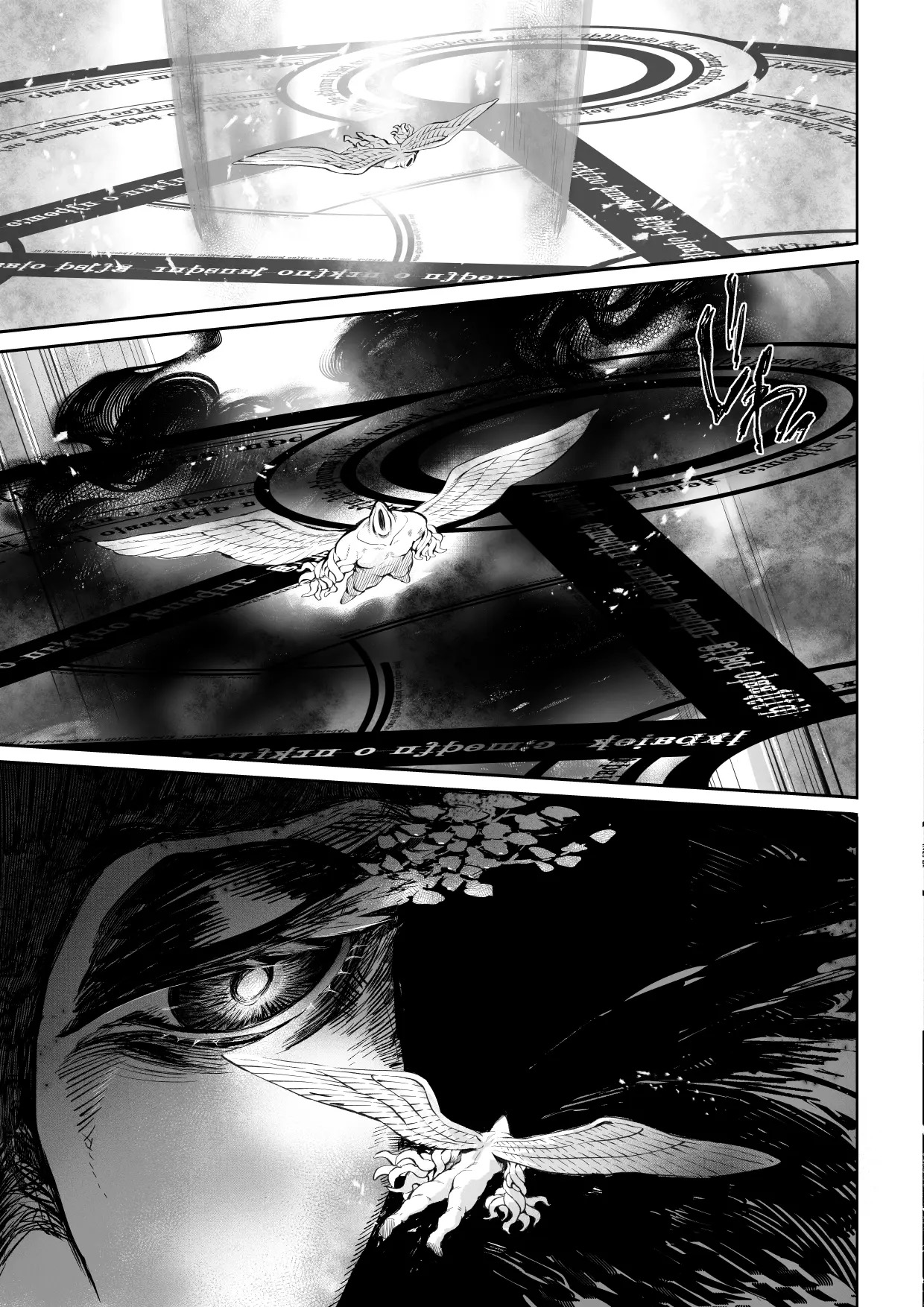 Đọc truyện hentai Câu chuyện về những Valkyrie! ~Nữ phù thuỷ~ - ~Nữ phù thuỷ~ Phần đầu