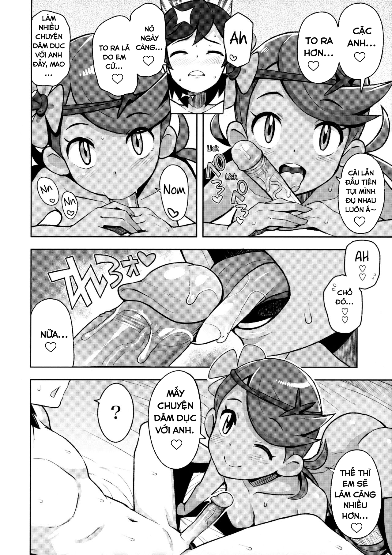 Đọc truyện hentai Mao Friends - Chap 1 (Uncen)