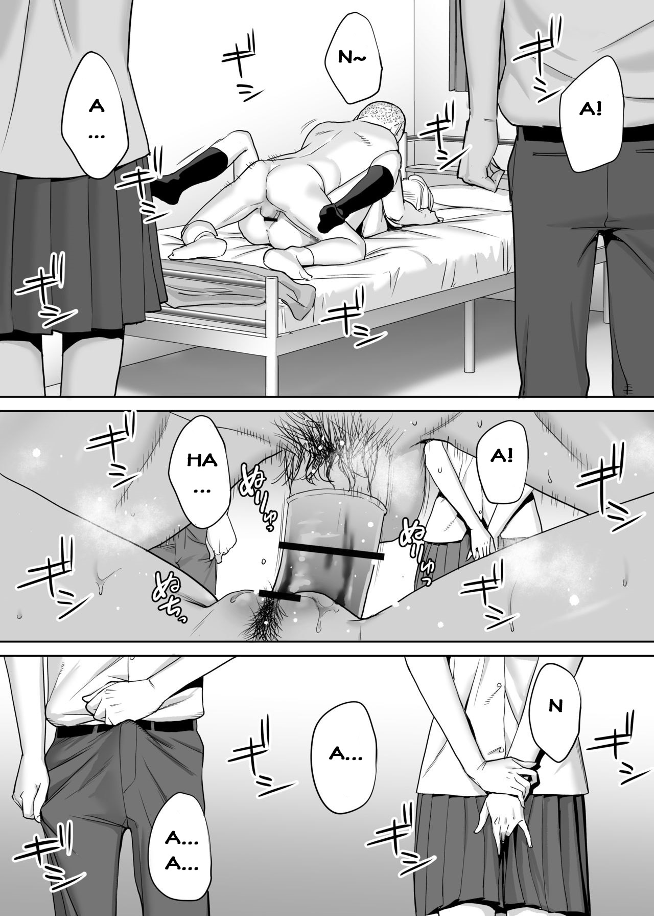 Đọc truyện hentai Karami Zakari - Vol 1.2: Khám phá