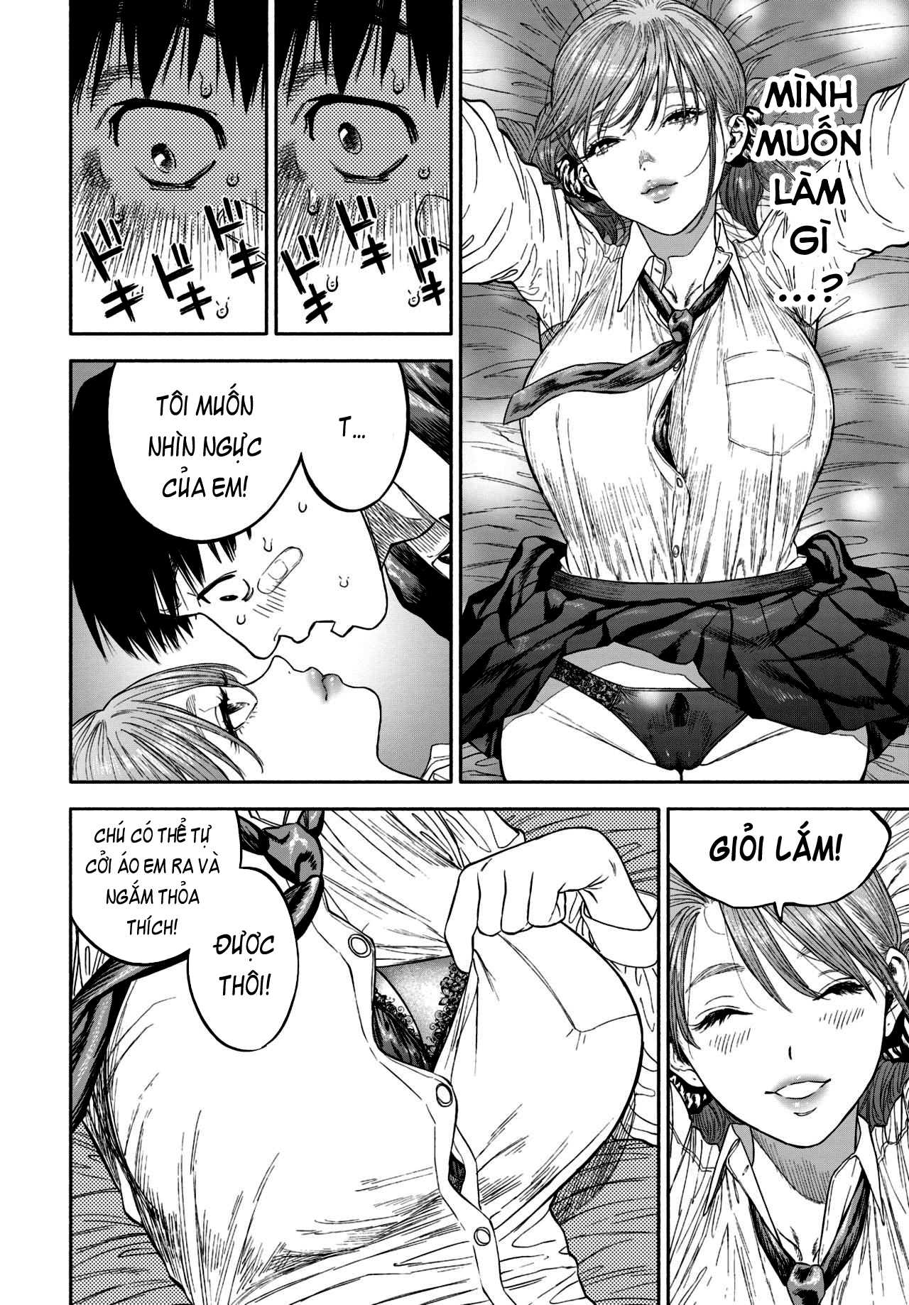 Đọc truyện hentai Kanojo ga Boku ni Hohoemeba - Smiling at me - Part 1