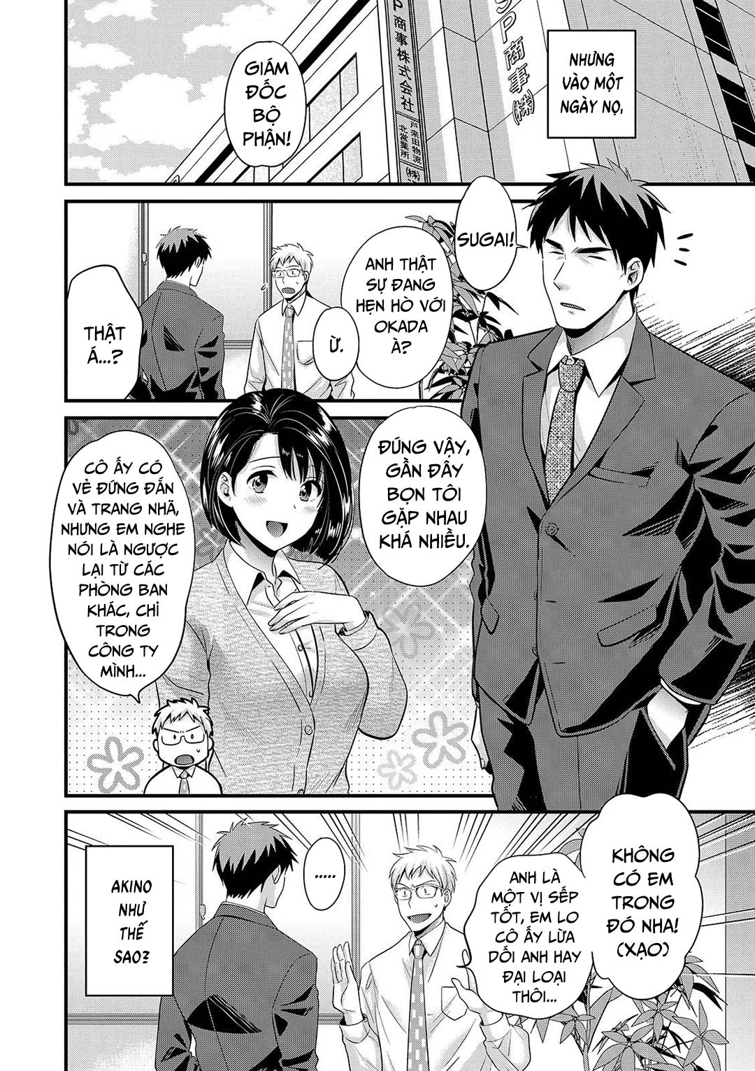 Đọc truyện hentai Hãy giữ bí mật với chồng tôi nha! - Chap 8