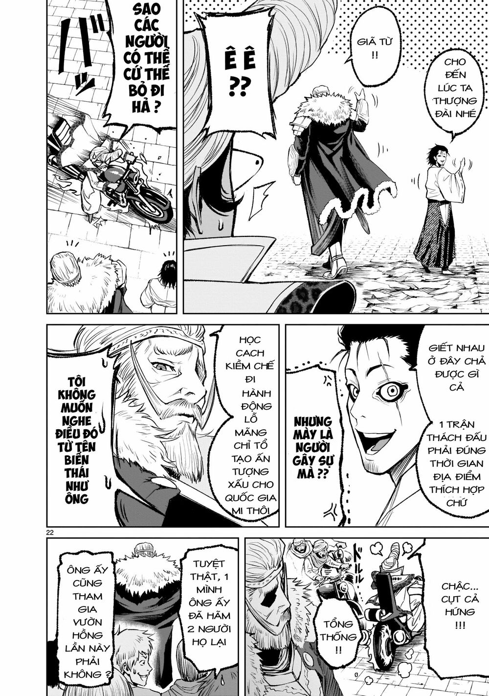 Đọc truyện hentai Vườn hoa hồng Saga - Chap 7: Đối thủ anh hùng~idol