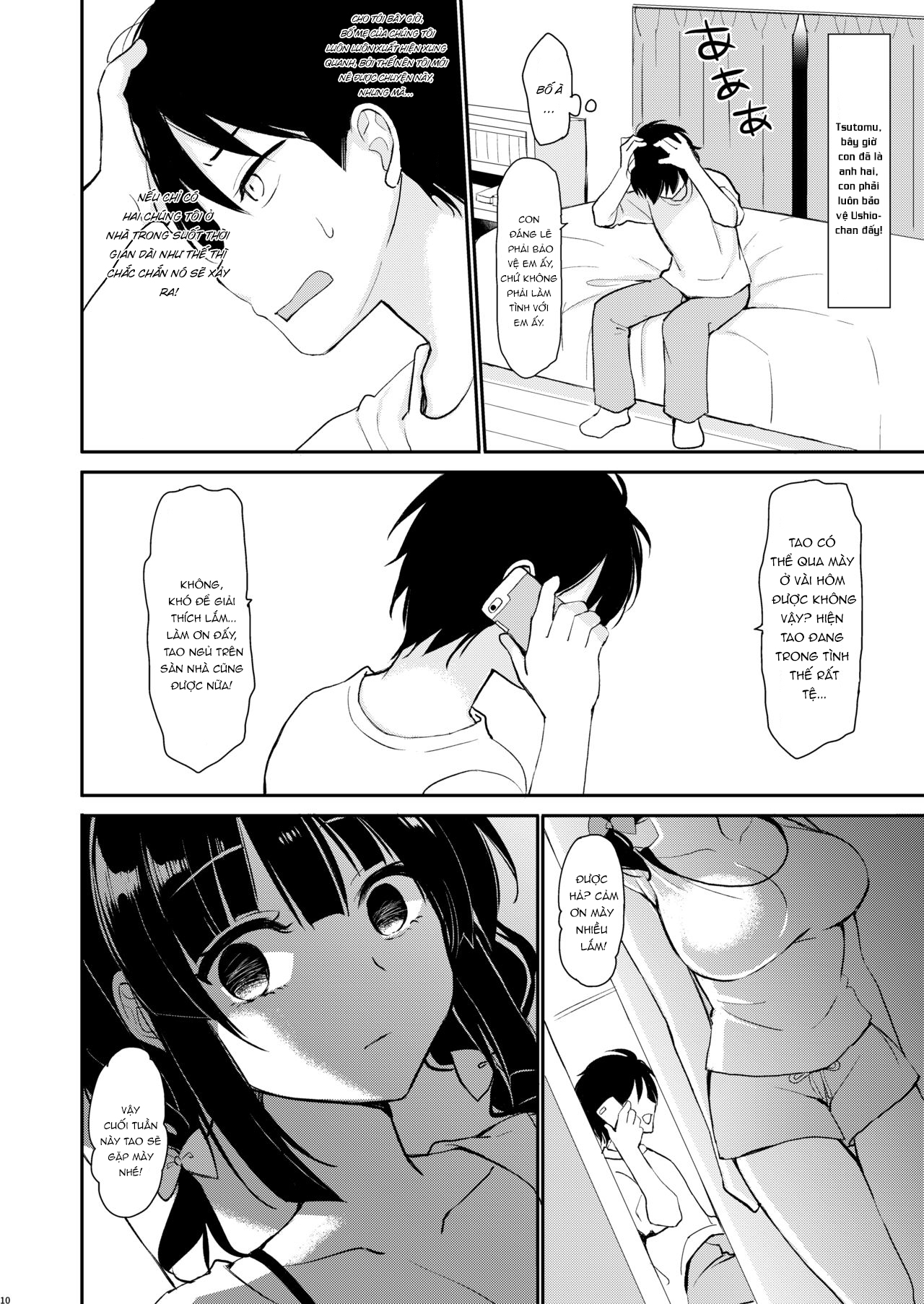 Đọc truyện hentai Tôi không thể phản kháng được nhỏ em gái. - Oneshot