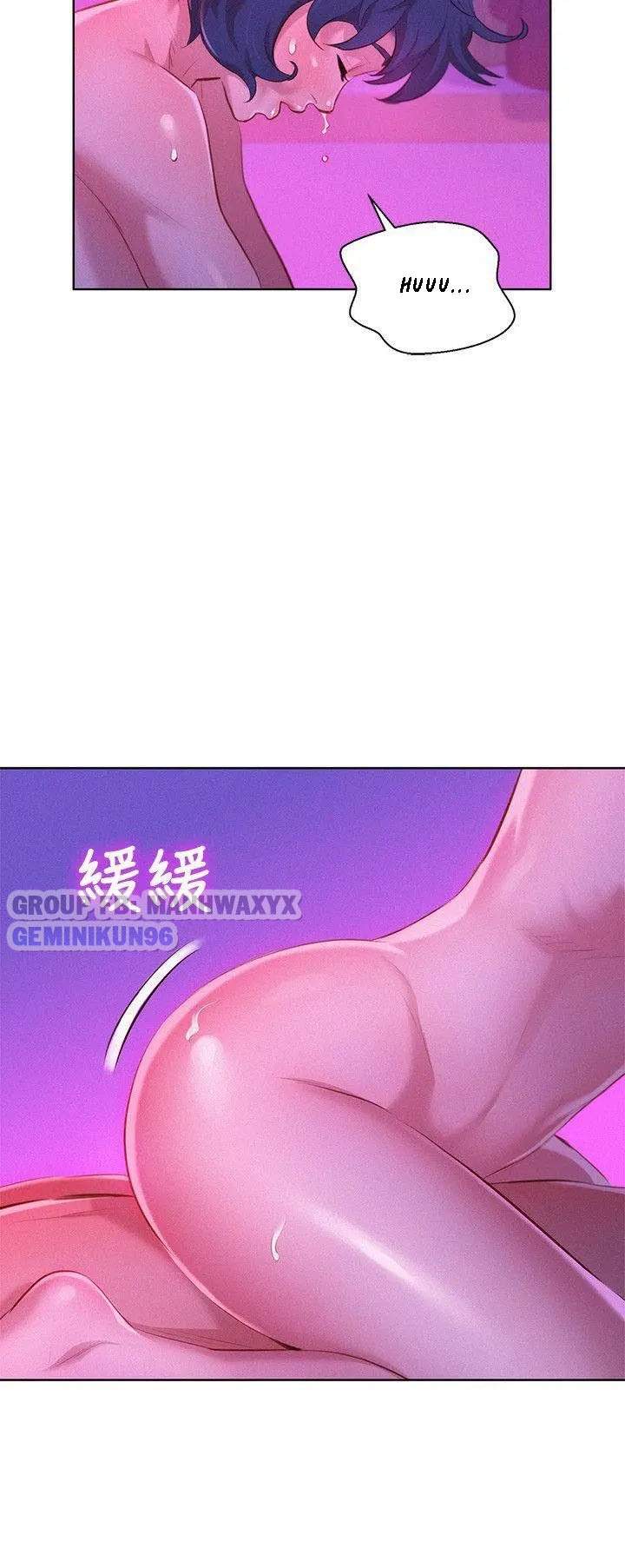 Đọc truyện hentai Chị Gái Hàng Xóm - Chap 34