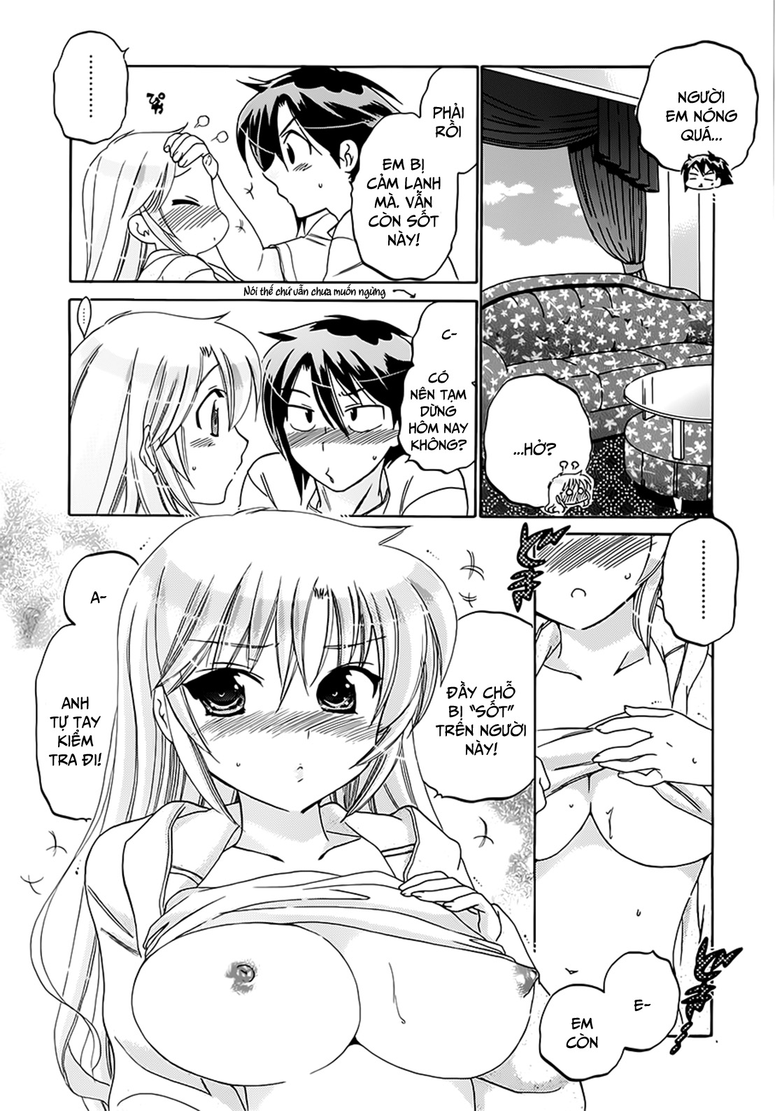 Đọc truyện hentai Iinari Princess - Chap 7: Công chúa mộng mơ