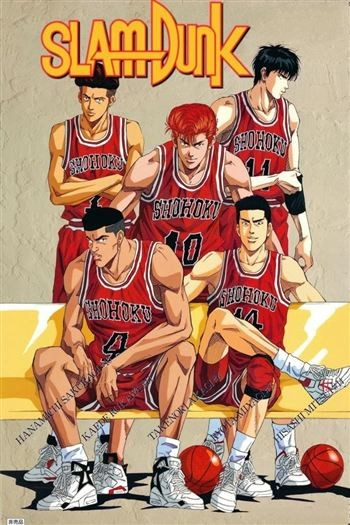 Cao Thủ Bóng Rổ Mùa 1