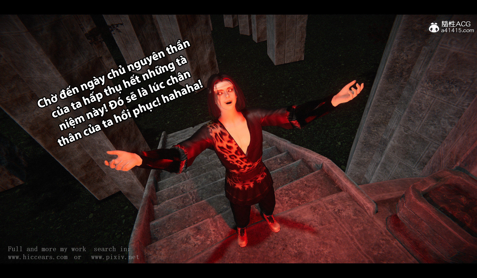 Đọc truyện hentai Tiên kiếm kì hiệp truyện 1 ~ 4 - Chap 5