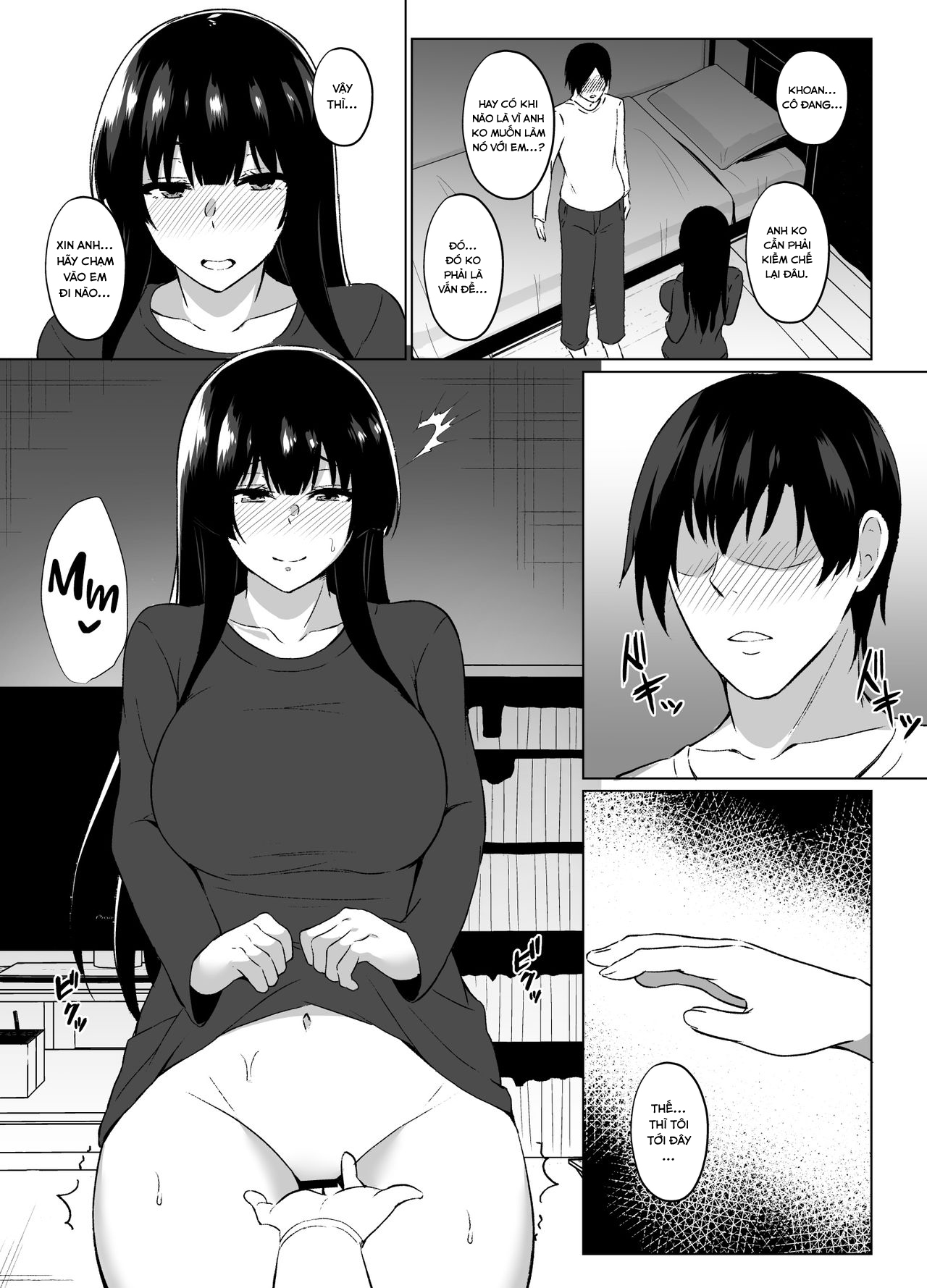 Đọc truyện hentai Iede Shoujo Hiroimashita - Oneshot