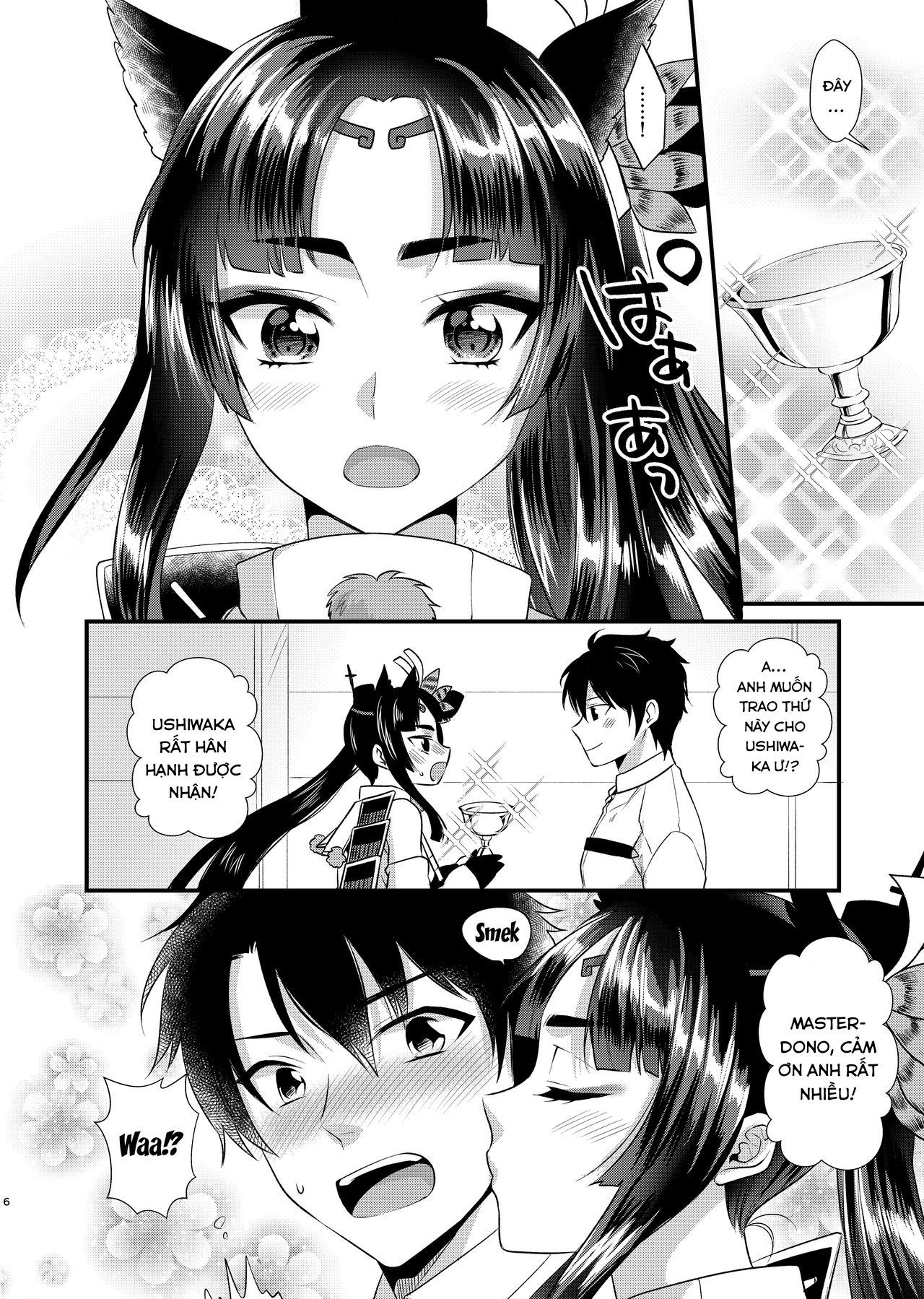 Đọc truyện hentai Phần thưởng của Ushiwakamaru. - Oneshot