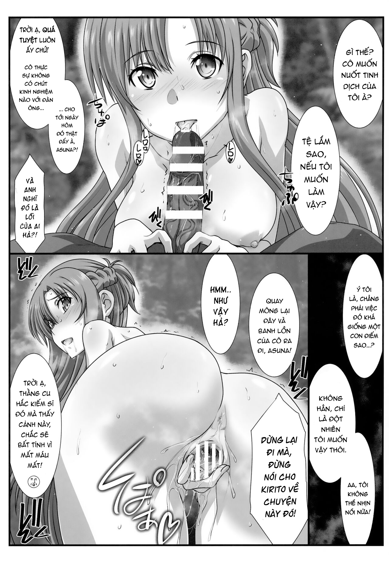 Đọc truyện hentai Phiên bản Astral Bout - Oneshot