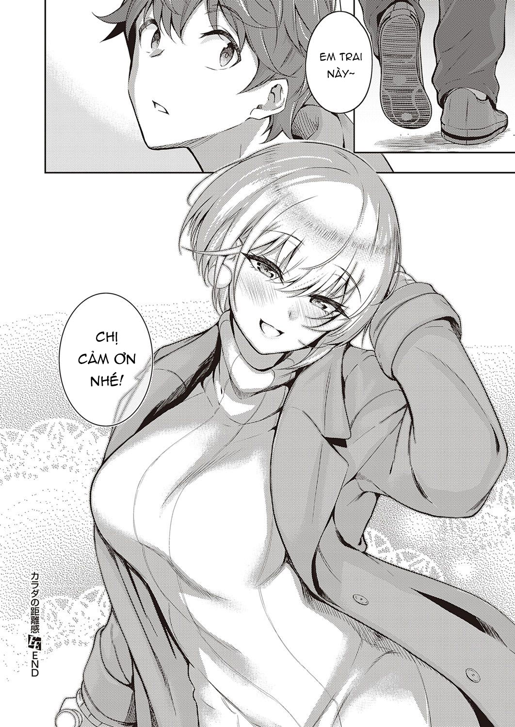 Đọc truyện hentai Cuộc gặp tình cờ - Siuuuu ngọt~