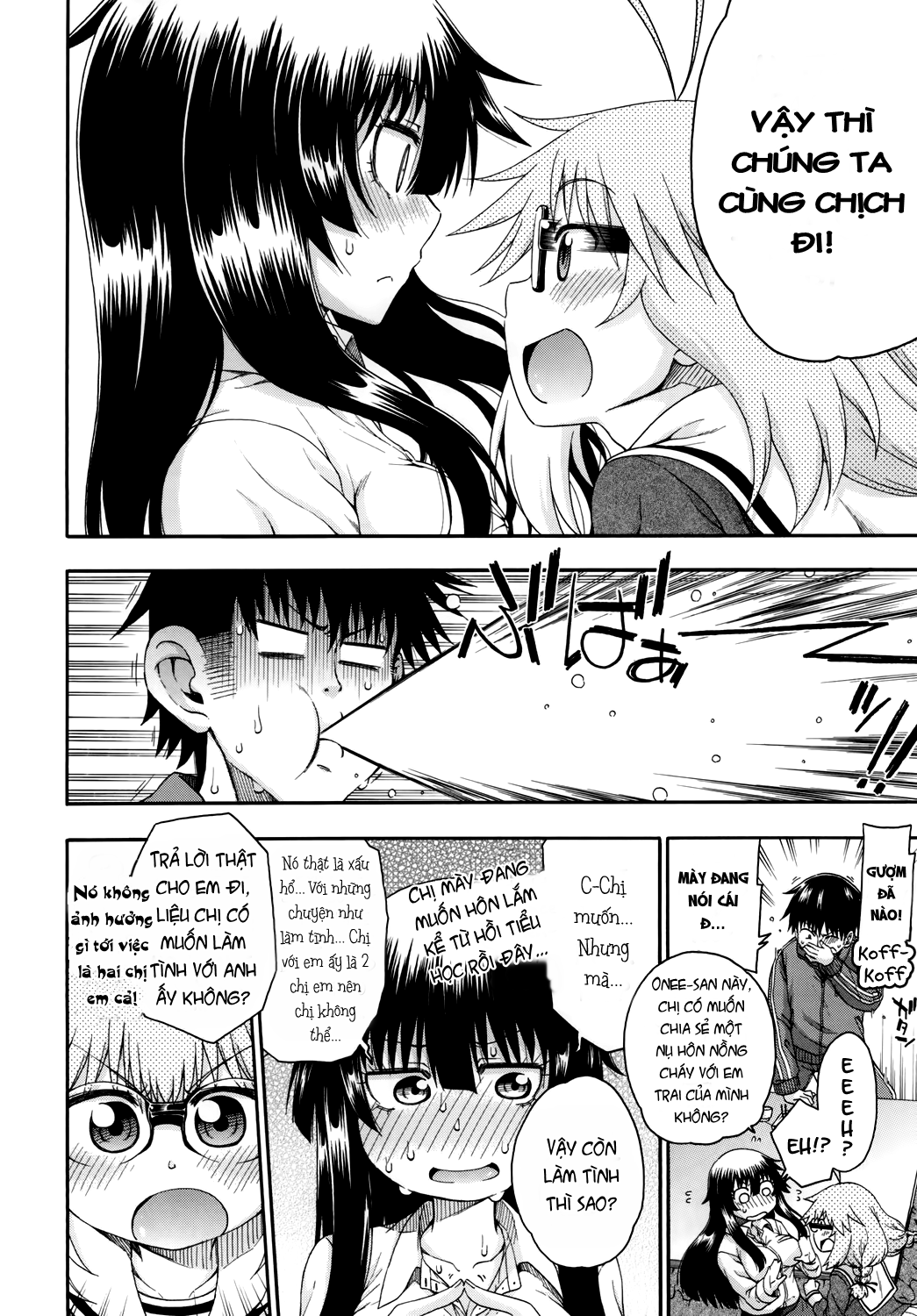 Đọc truyện hentai Yobae! Inko-chan S - Chap 2