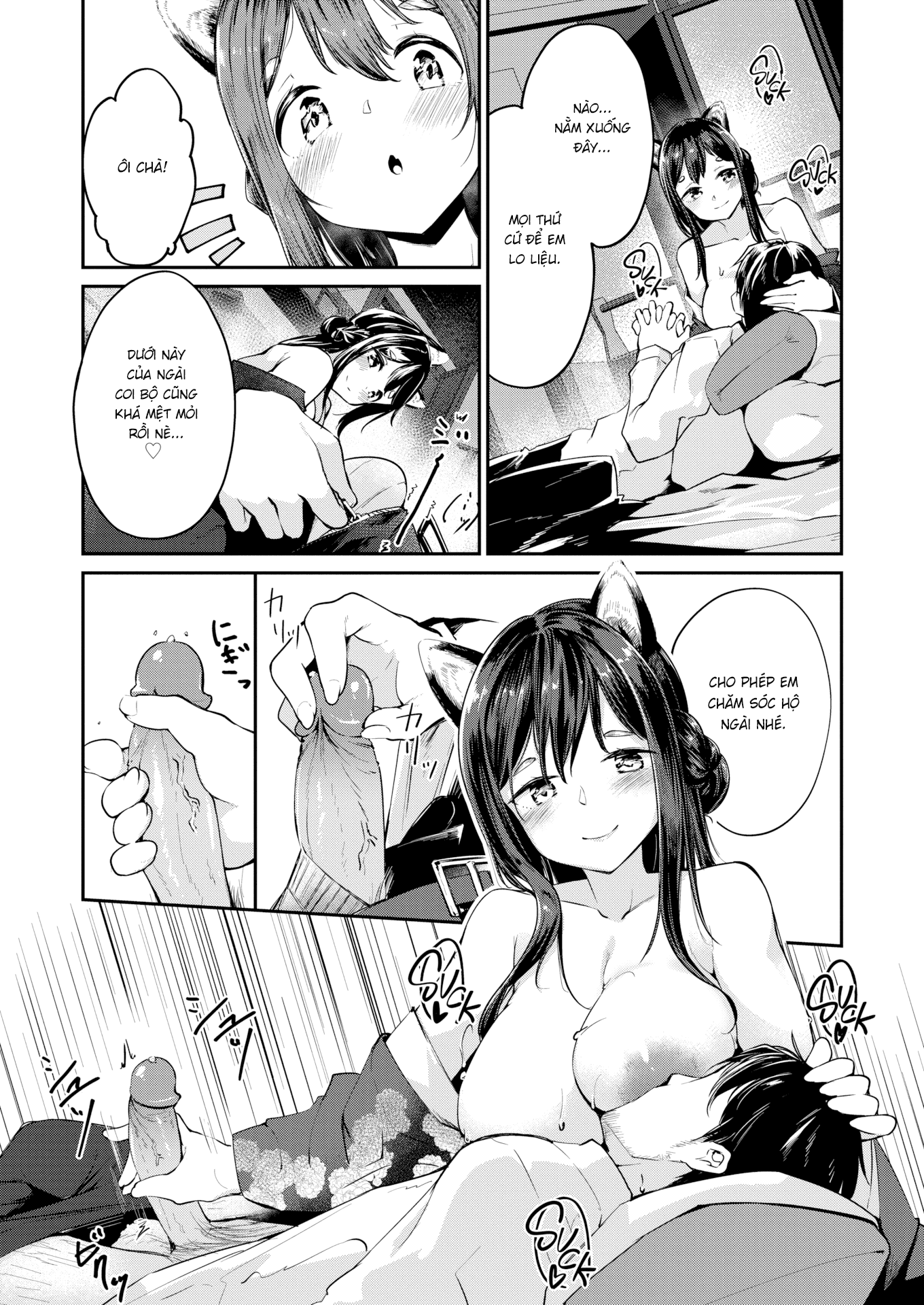 Đọc truyện hentai Trang viên Enjuurou - Oneshot