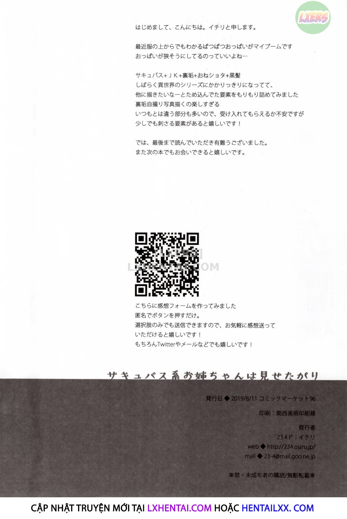 Đọc truyện hentai Things That The Demi-Succubus Onee-Chan Wants To Show Me - Oneshot