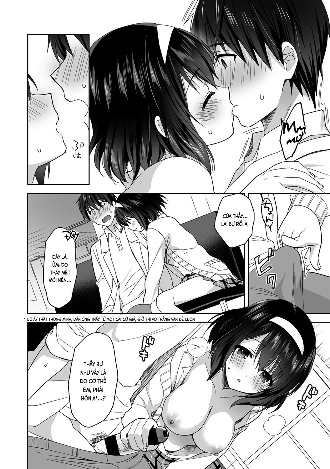 Đọc truyện hentai Nagasato-san khéo léo và ngọt ngào ~ Vỗ về trong phòng y tế!~ - Ch. 2