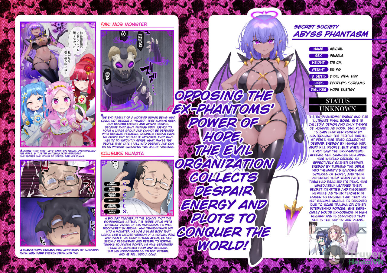 Đọc truyện hentai Mugen Seiki EX-Phantom season 2 ~Kokoro o Otosareru Hiiro no Mahou Shoujo~ - Oneshot