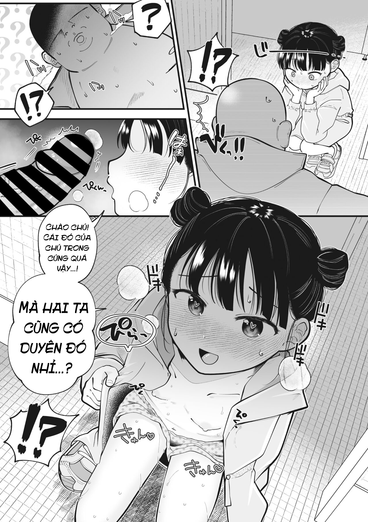 Đọc truyện hentai Khoe Thân Bất Chấp - Oneshot Phô Dâm