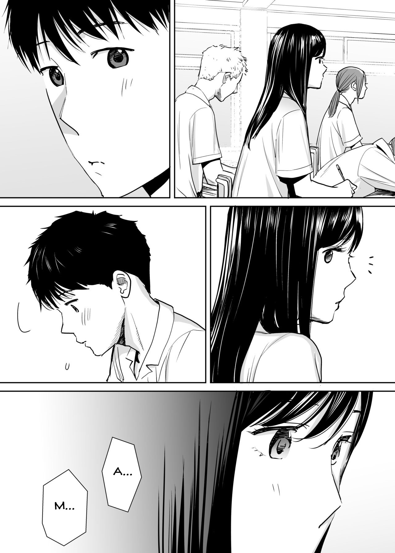 Đọc truyện hentai Karami Zakari - Vol 1.1: Mở đầu